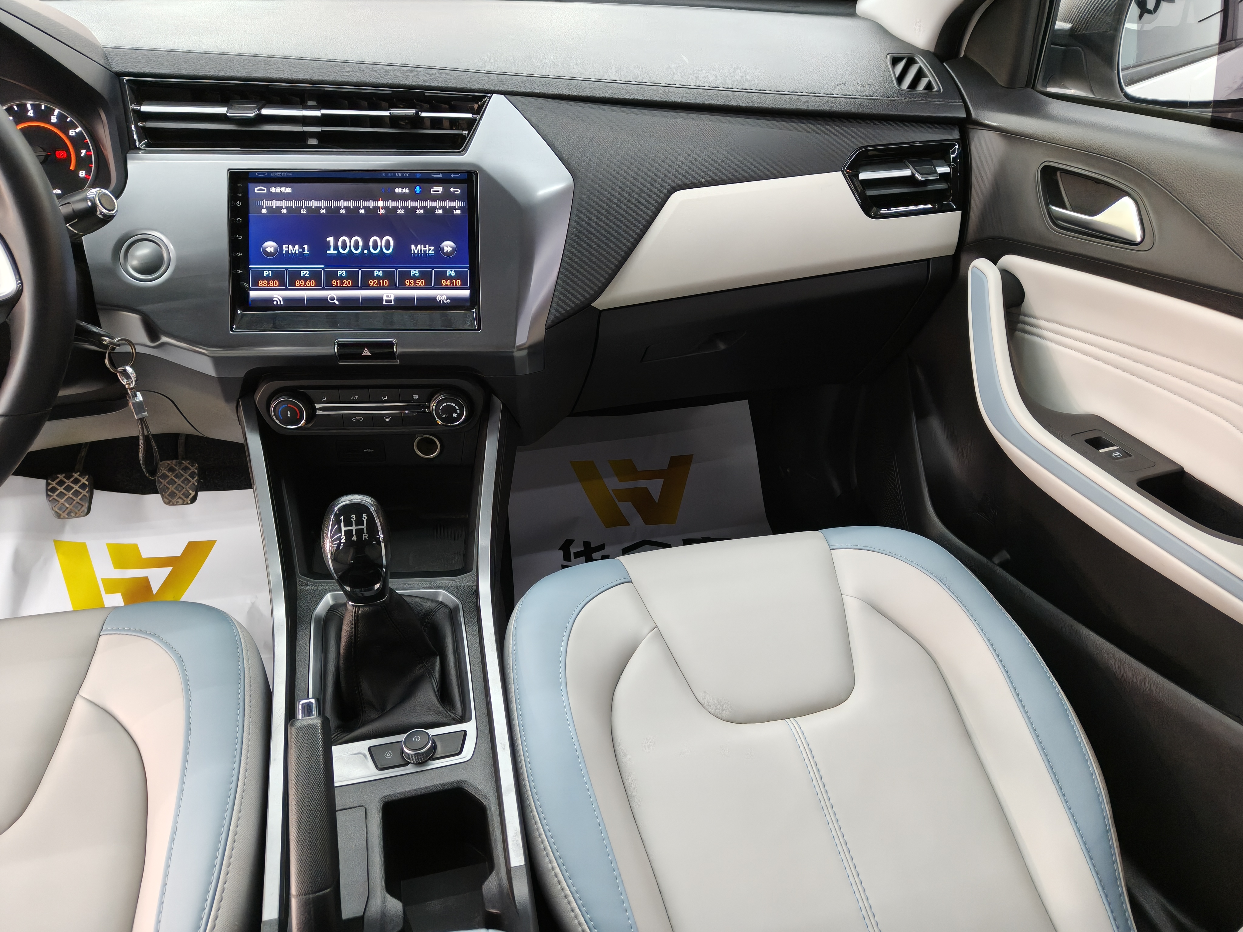 Tiggo 3x 2022 car image #10