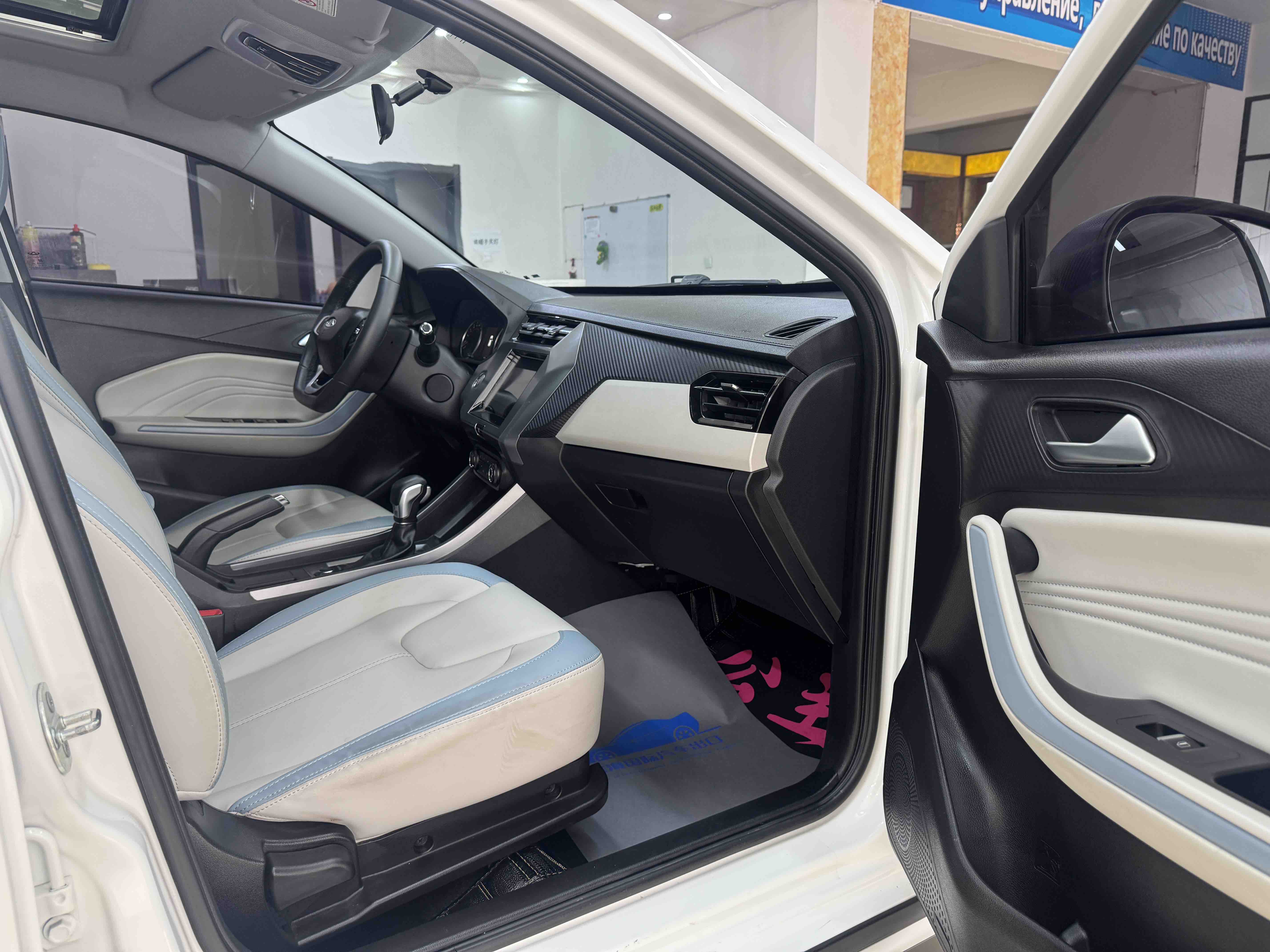 Chery Tiggo 3x 2022 car image #10