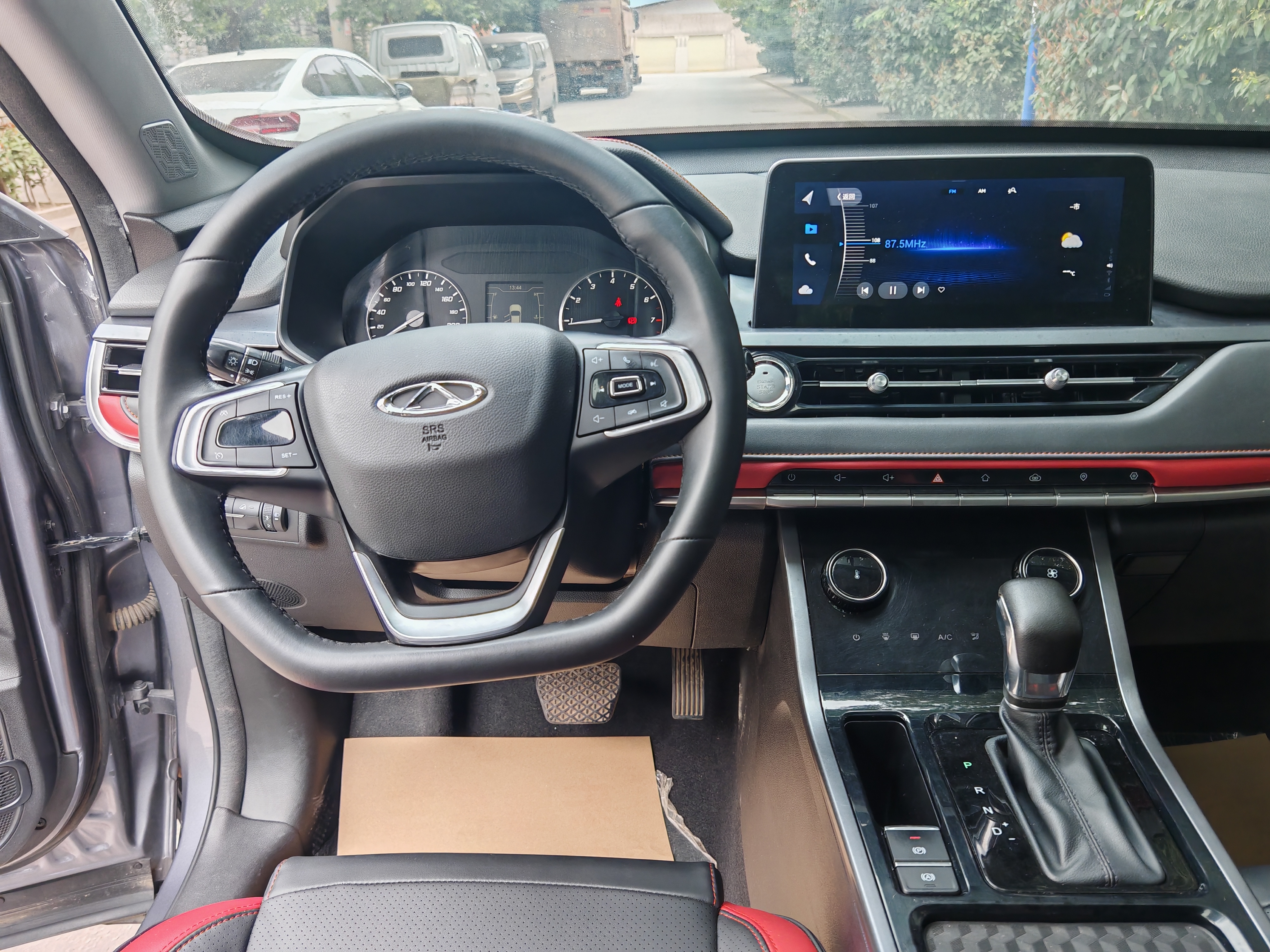 Chery Tiggo 5x 2022 car image #10