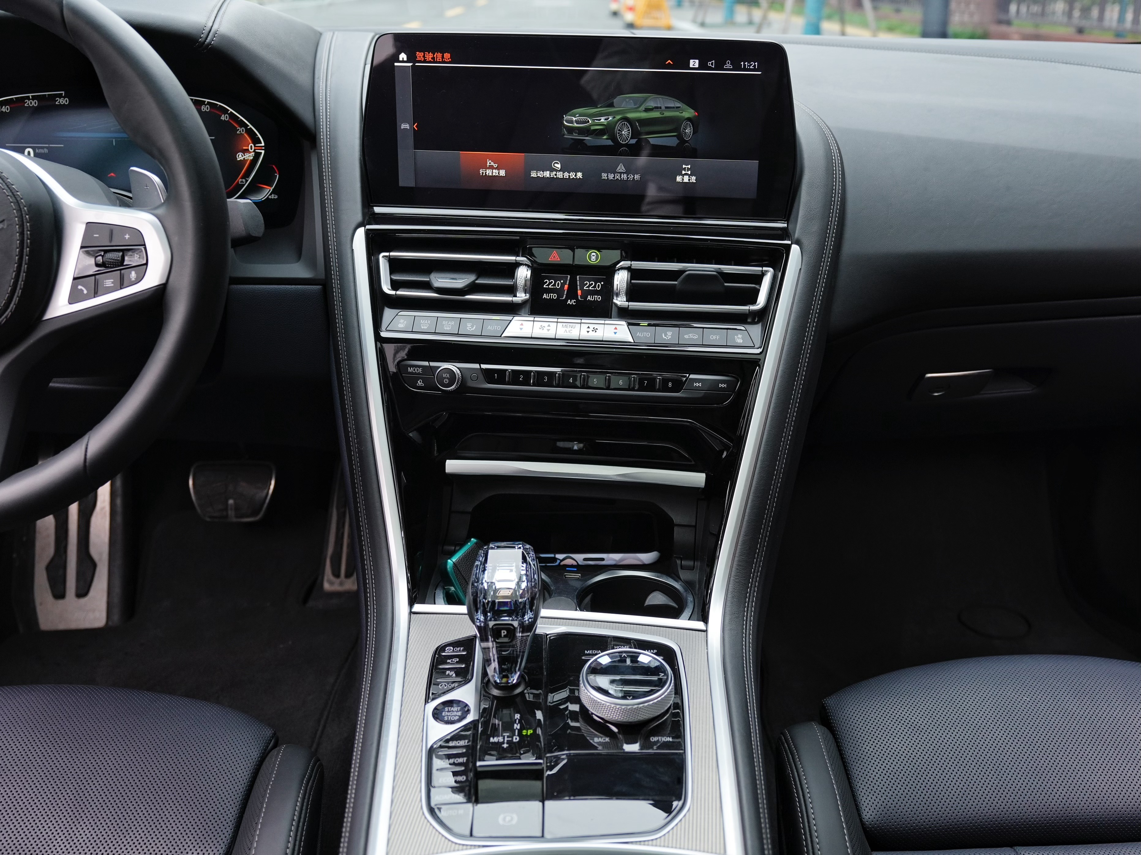 BMW 8 Series 2024 car image #10