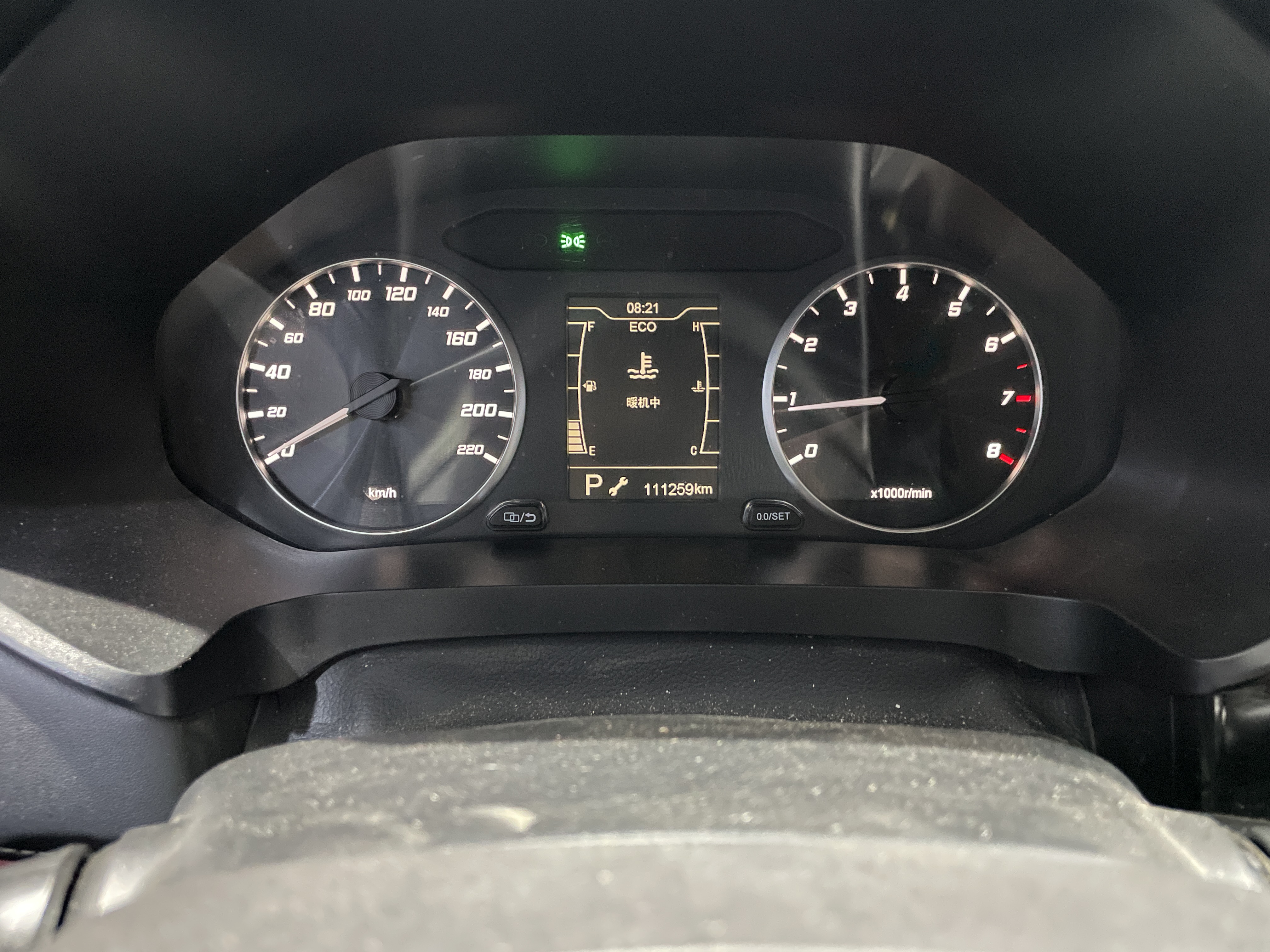 Chery Tiggo 7 Plus 2022 imagem de carro #10