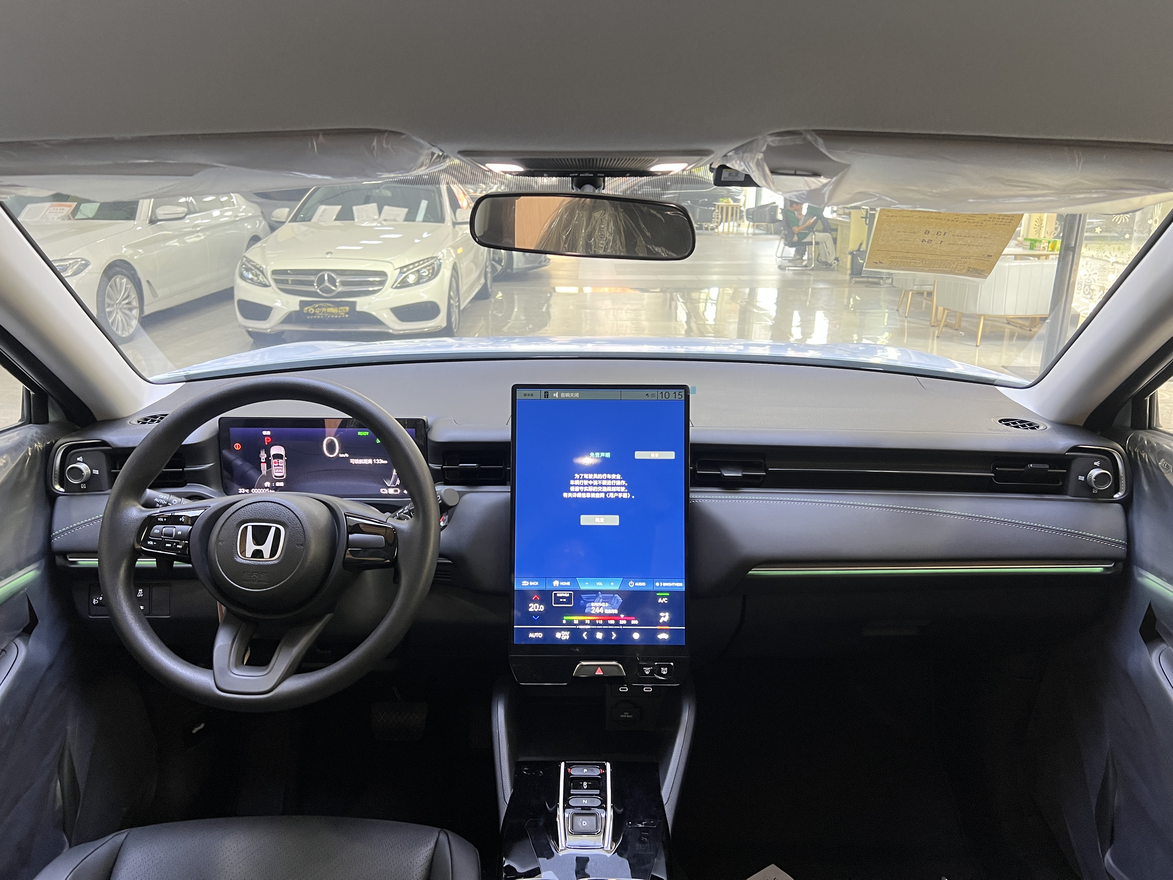 Honda e:NP1 2025 car image #10