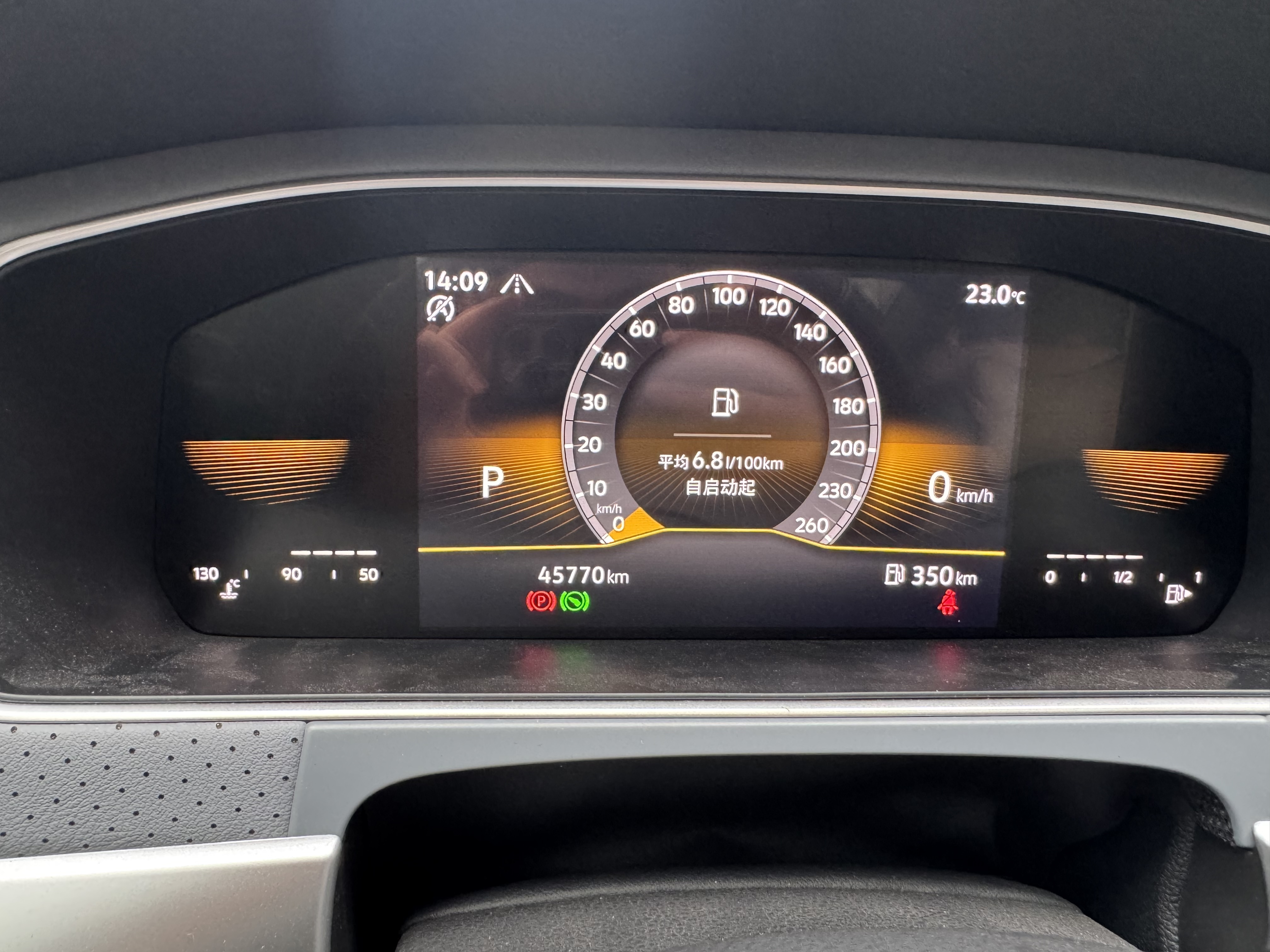 Volkswagen Lavida 2022 #10 Volkswagen Lavida 2022 car image #10