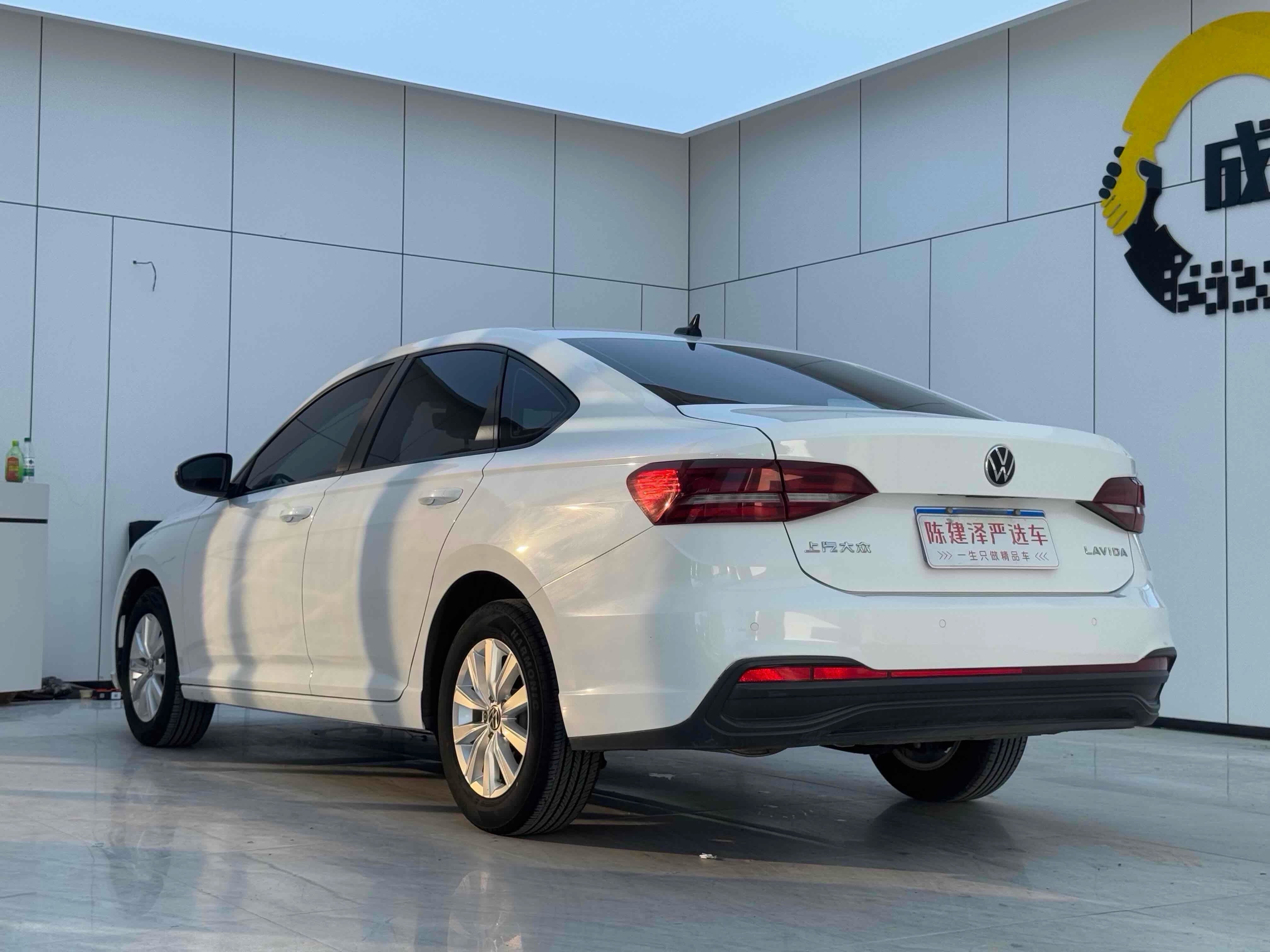 Volkswagen Lavida 2023 car image #10