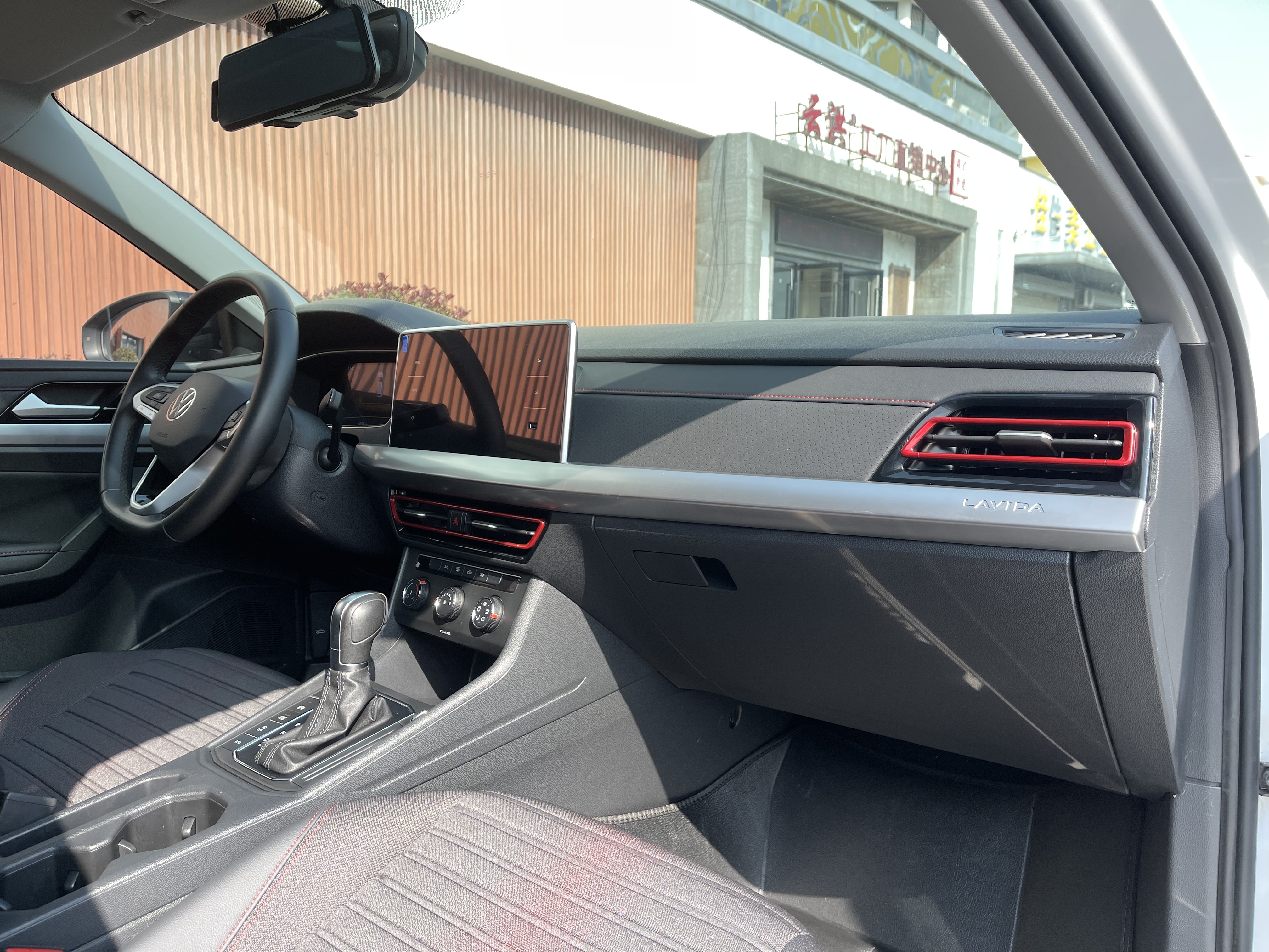 Volkswagen Lavida 2022 #10 Volkswagen Lavida 2022 car image #10