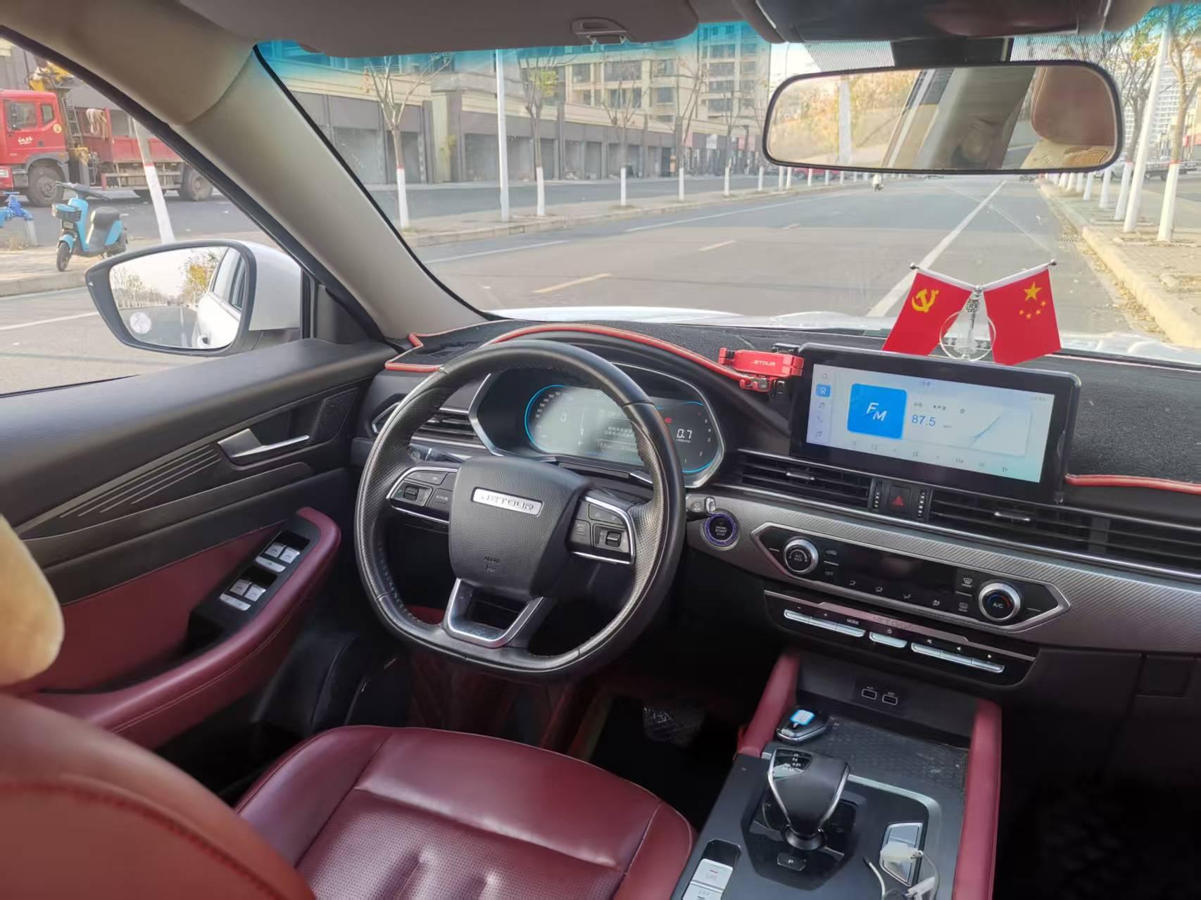 X70S 2022 car image #10