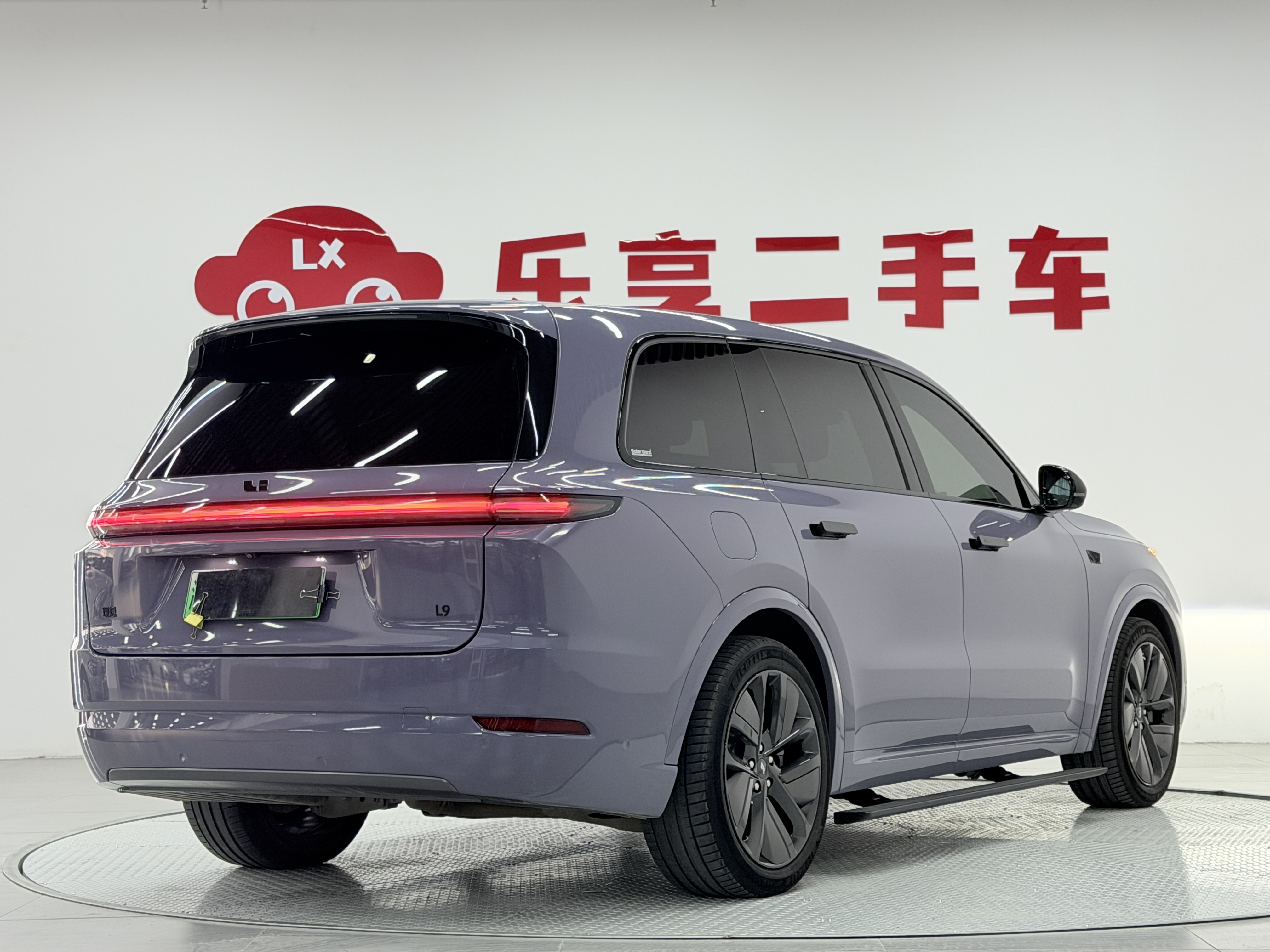 Li L9 2023 imagen de coche #10