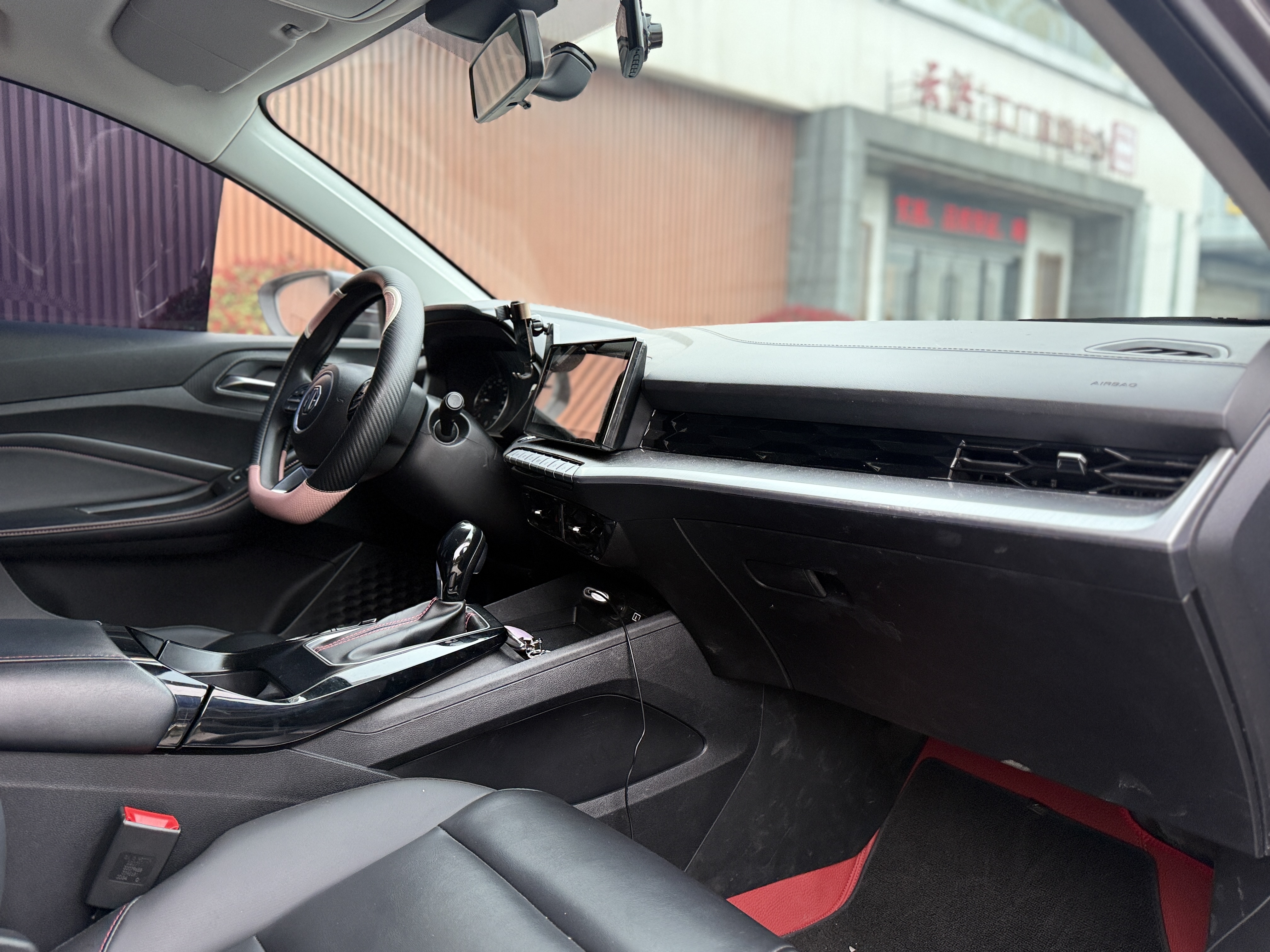 MG 5 2023 #10 MG 5 2023 car image #10