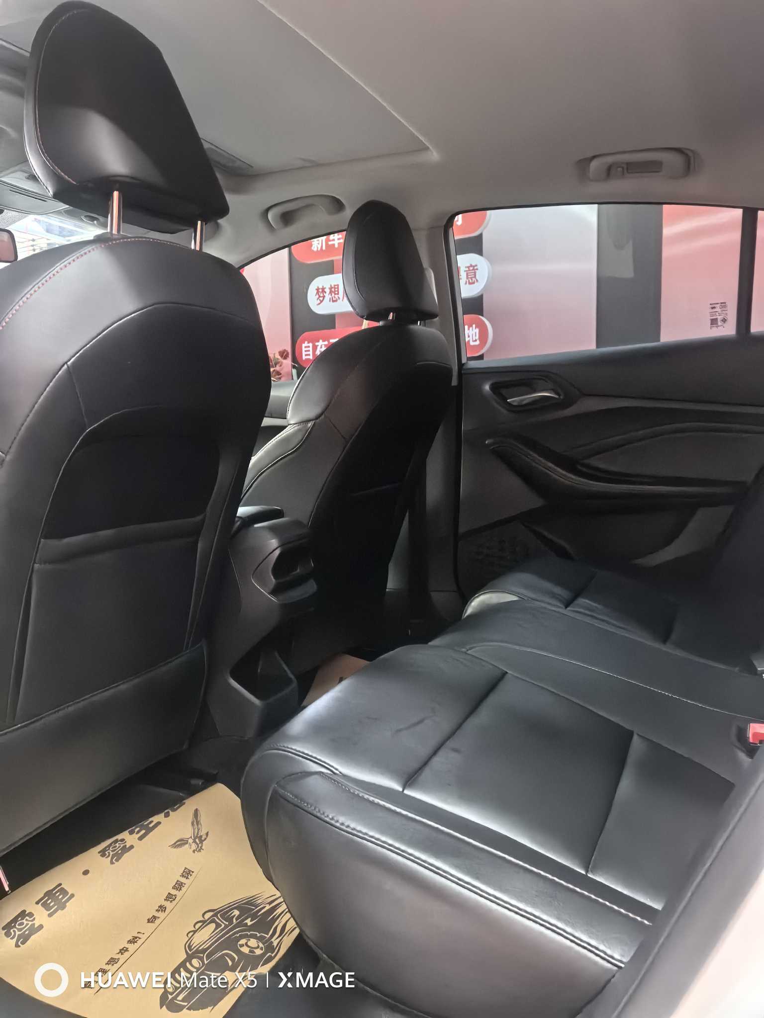 5 2023 immagine di auto #10