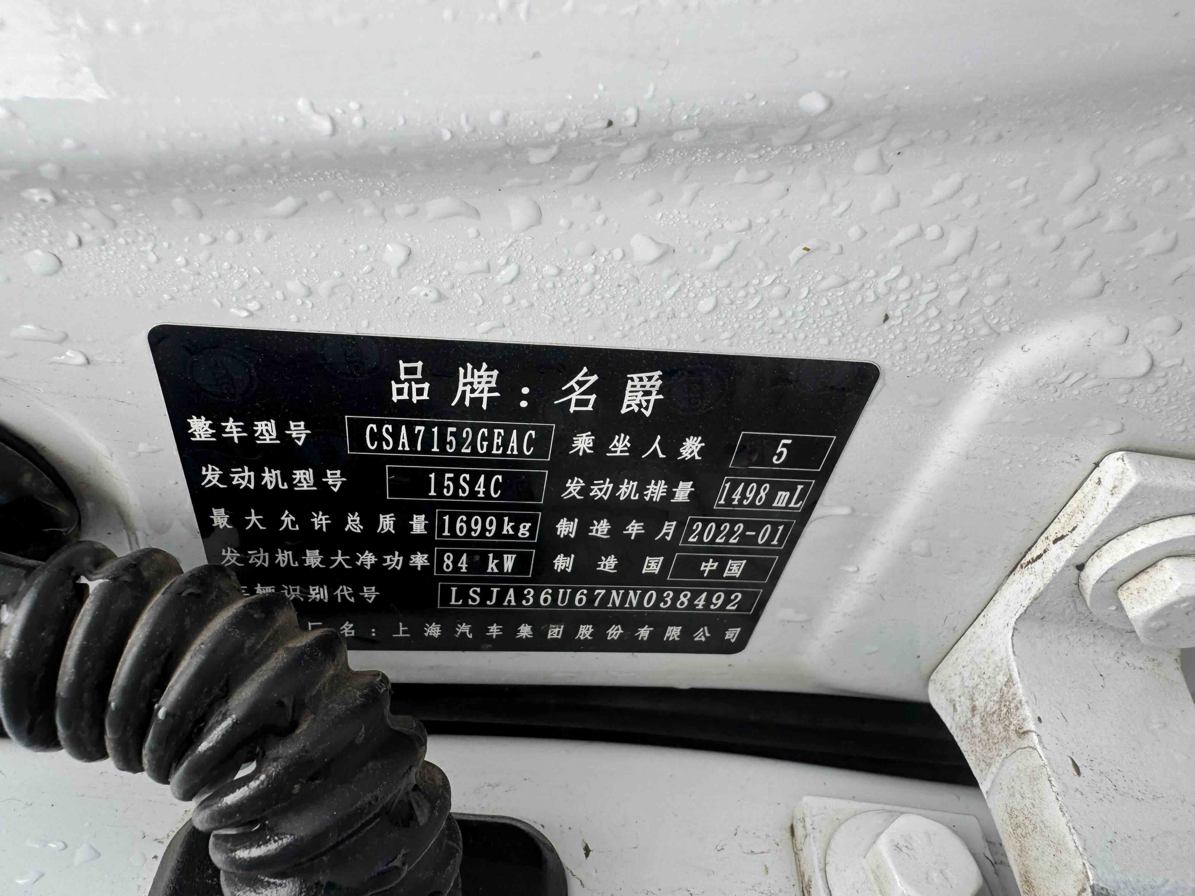 5 2022 #10 5 2022 car image #10