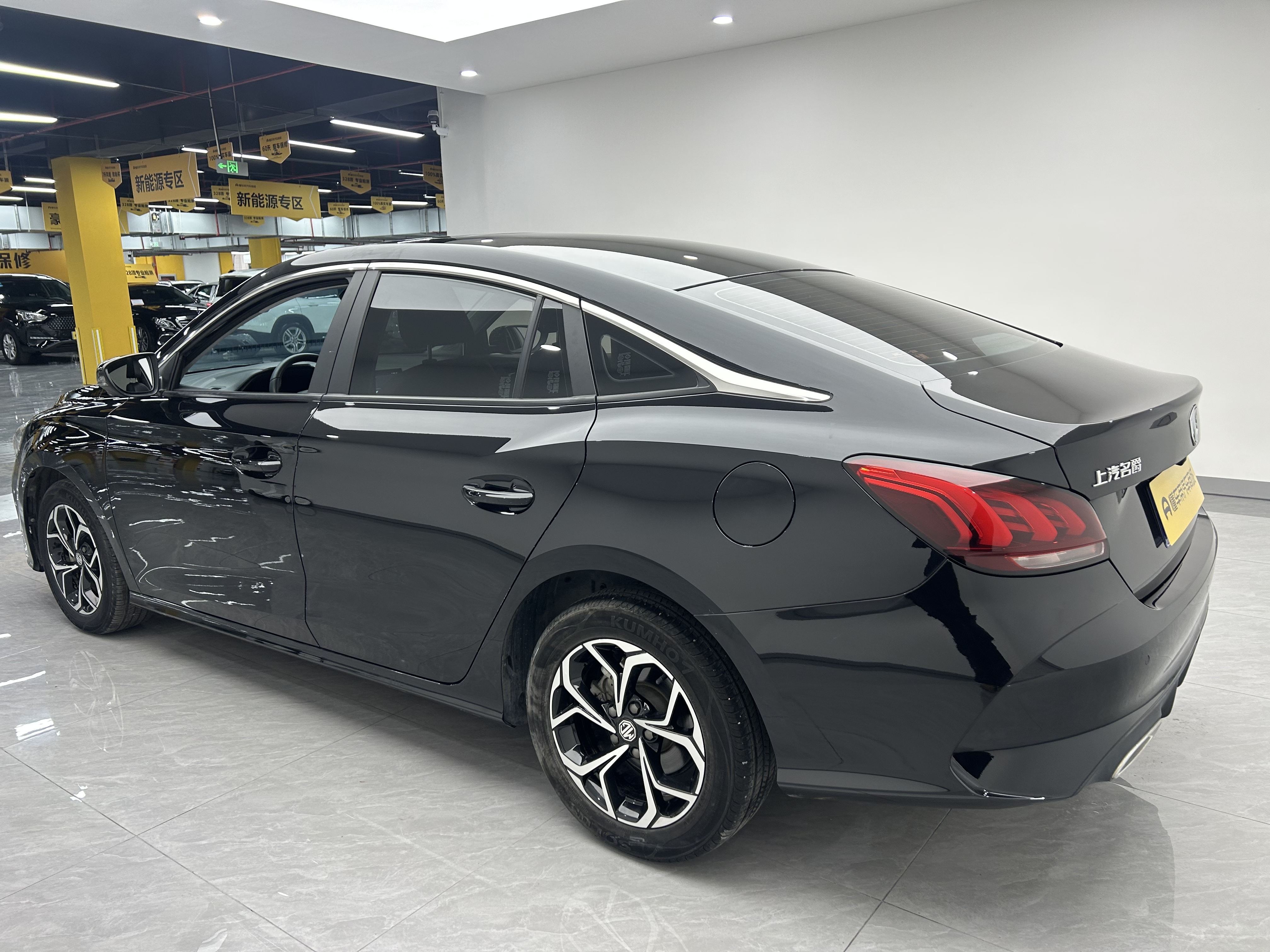 MG 5 2023 #10 MG 5 2023 imagen de coche #10