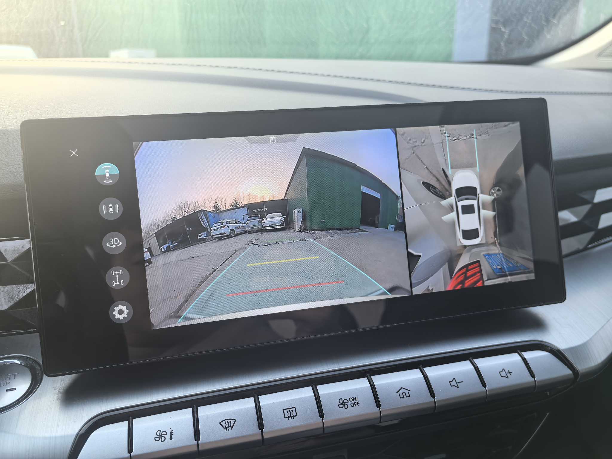 MG 5 2023 immagine di auto #10