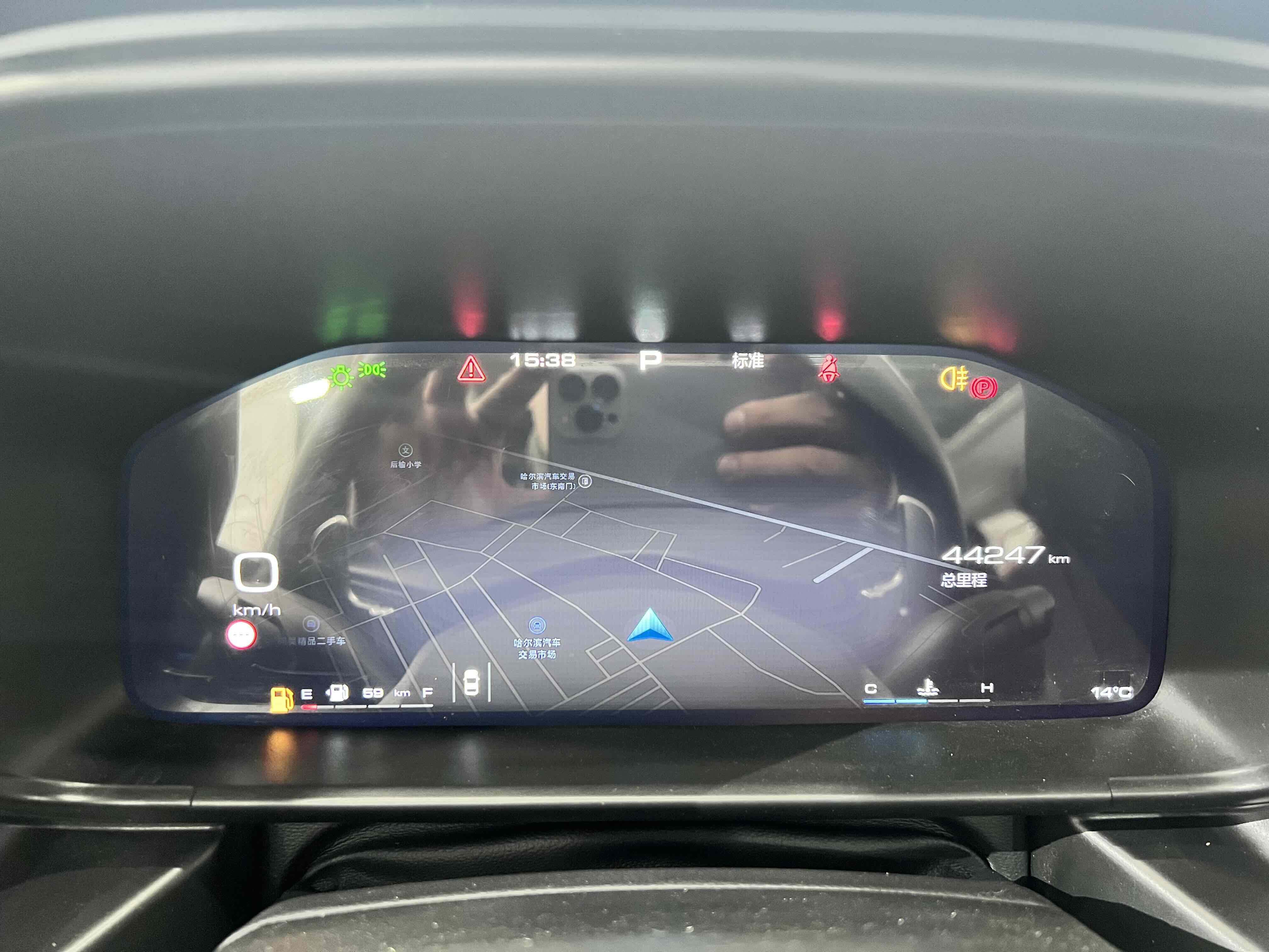 Haval Dargo 2022 car image #10