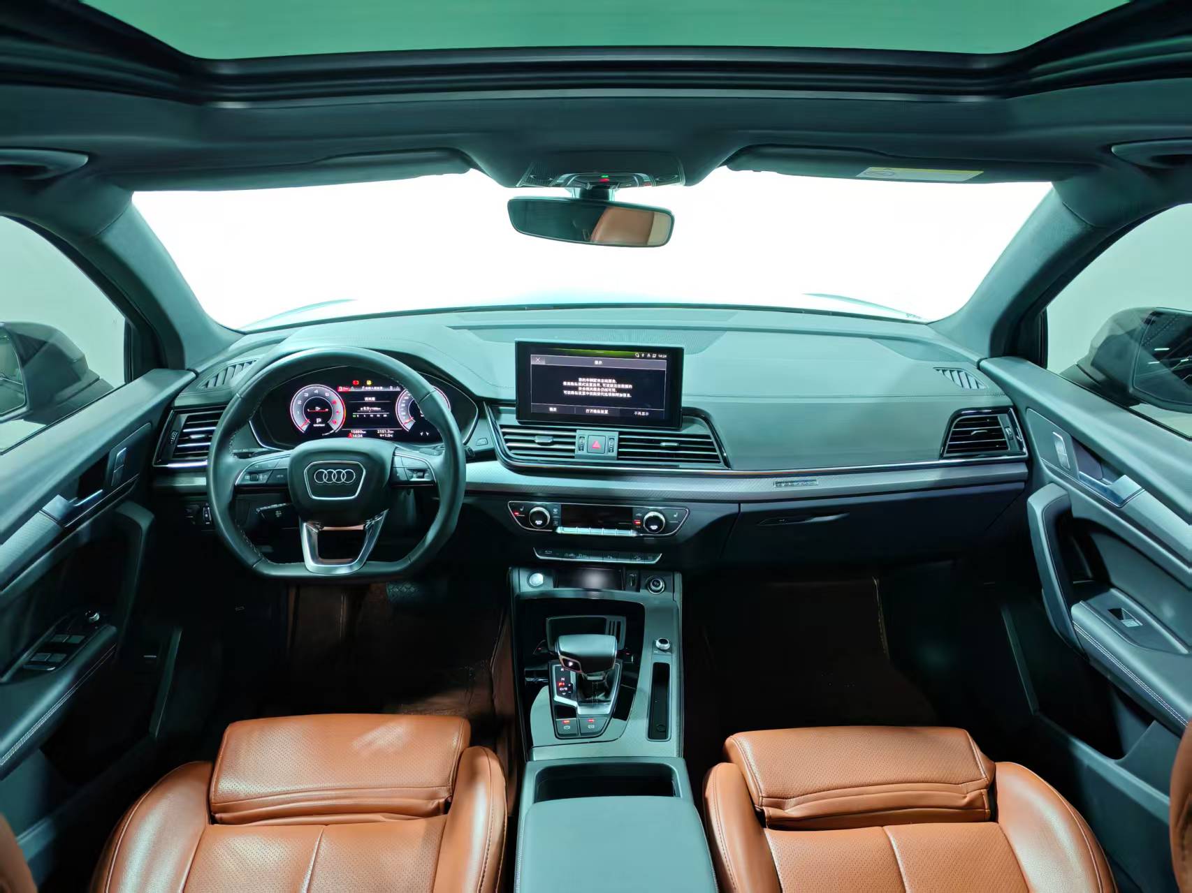 Audi Q5L 2023 car image #10