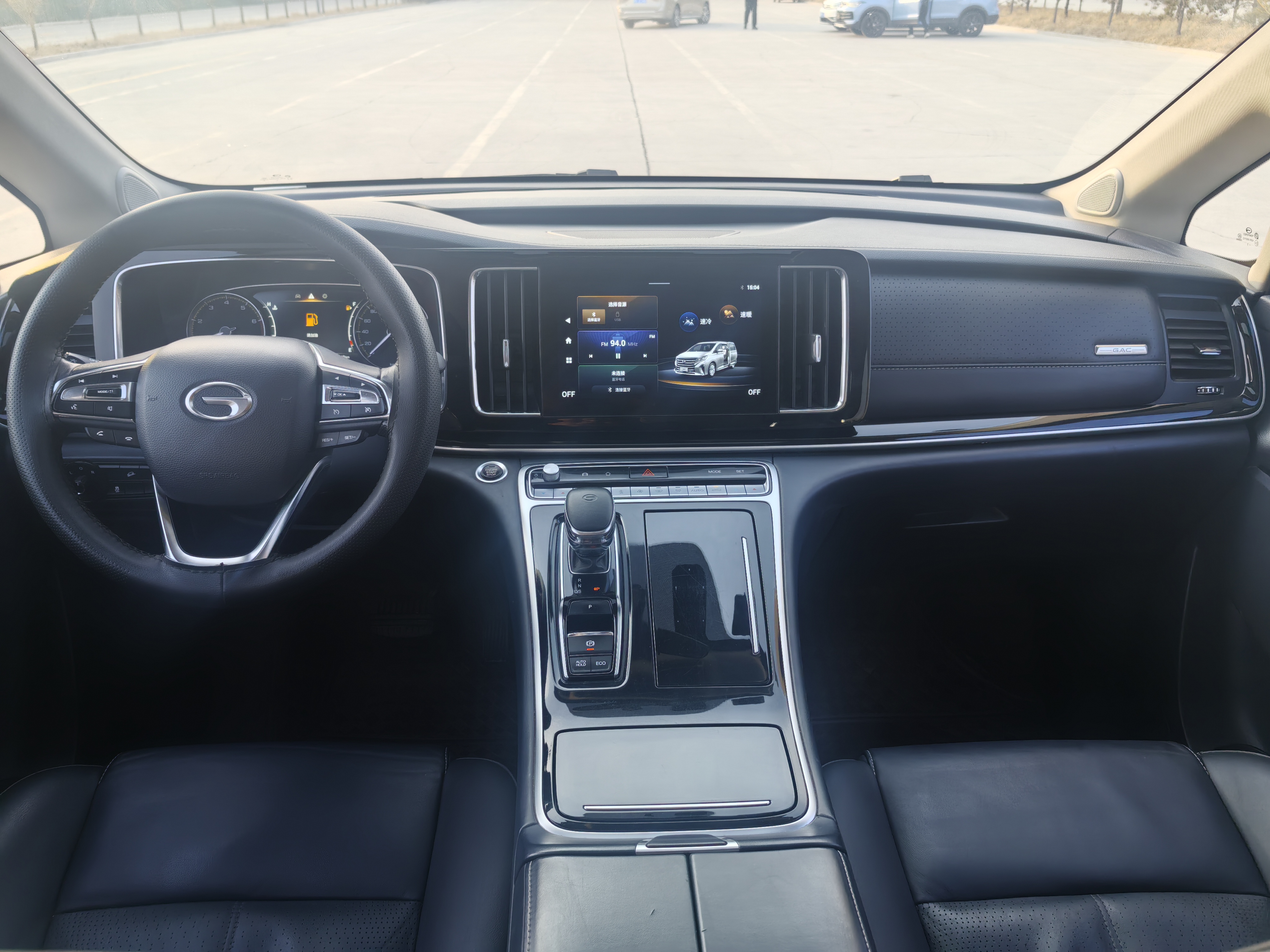 GAC Trumpchi M8 2023 #10 GAC Trumpchi M8 2023 immagine di auto #10