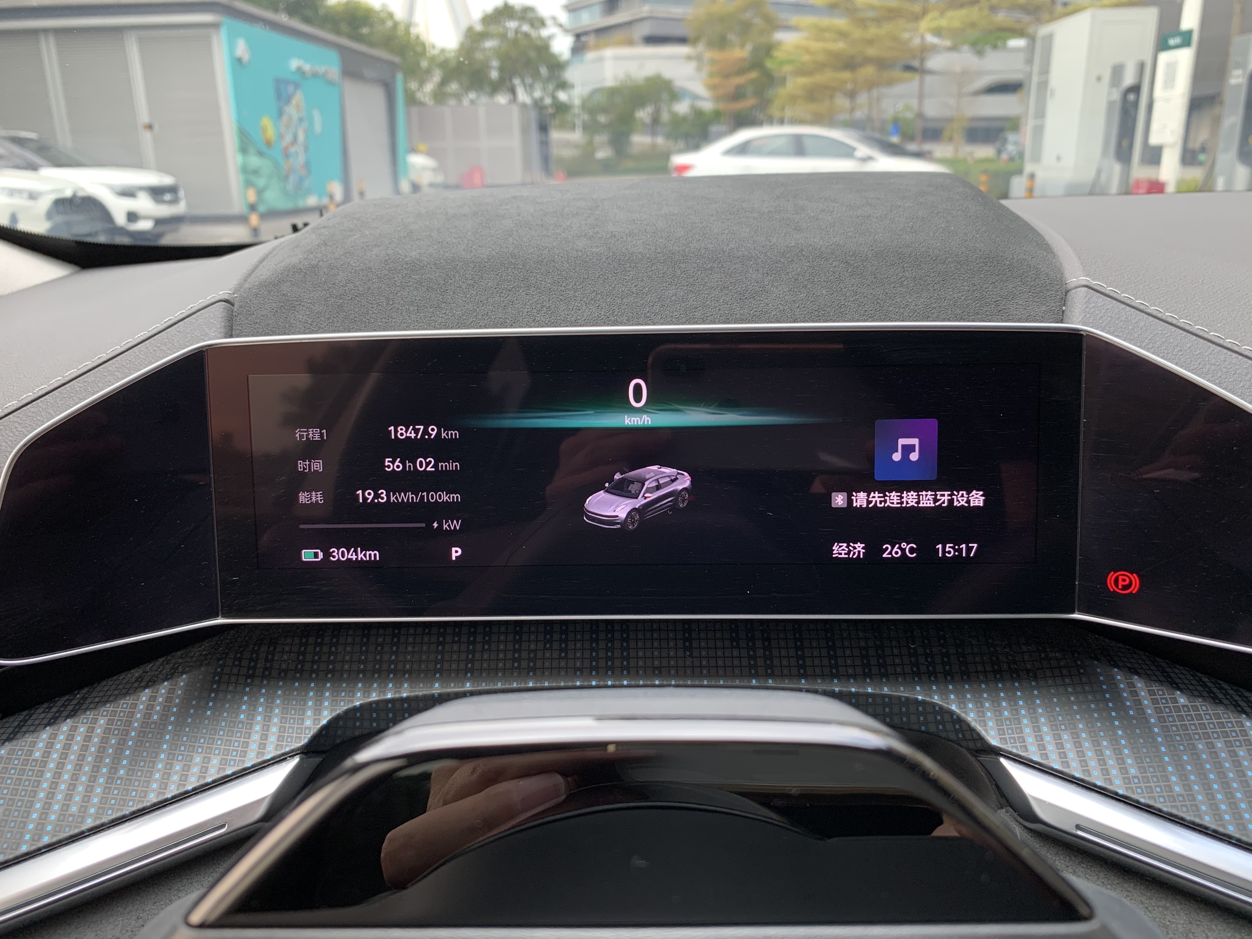 极氪 极氪001 2022 汽车图片 #10