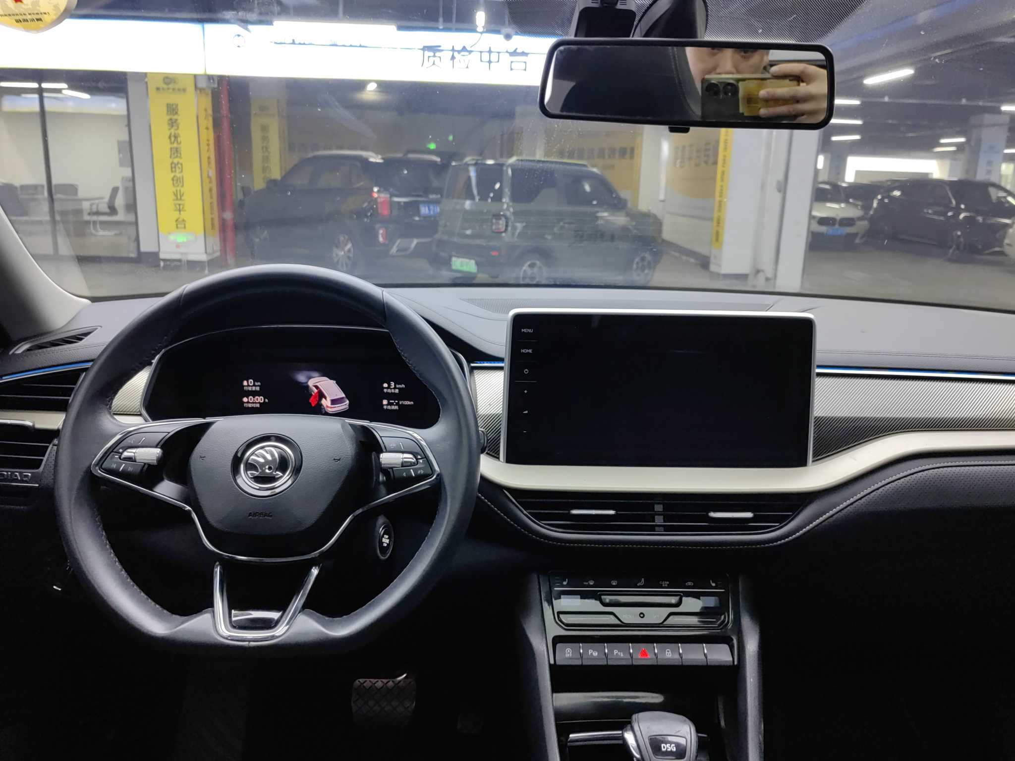 Skoda Kodiaq 2022 #10 Skoda Kodiaq 2022 car image #10