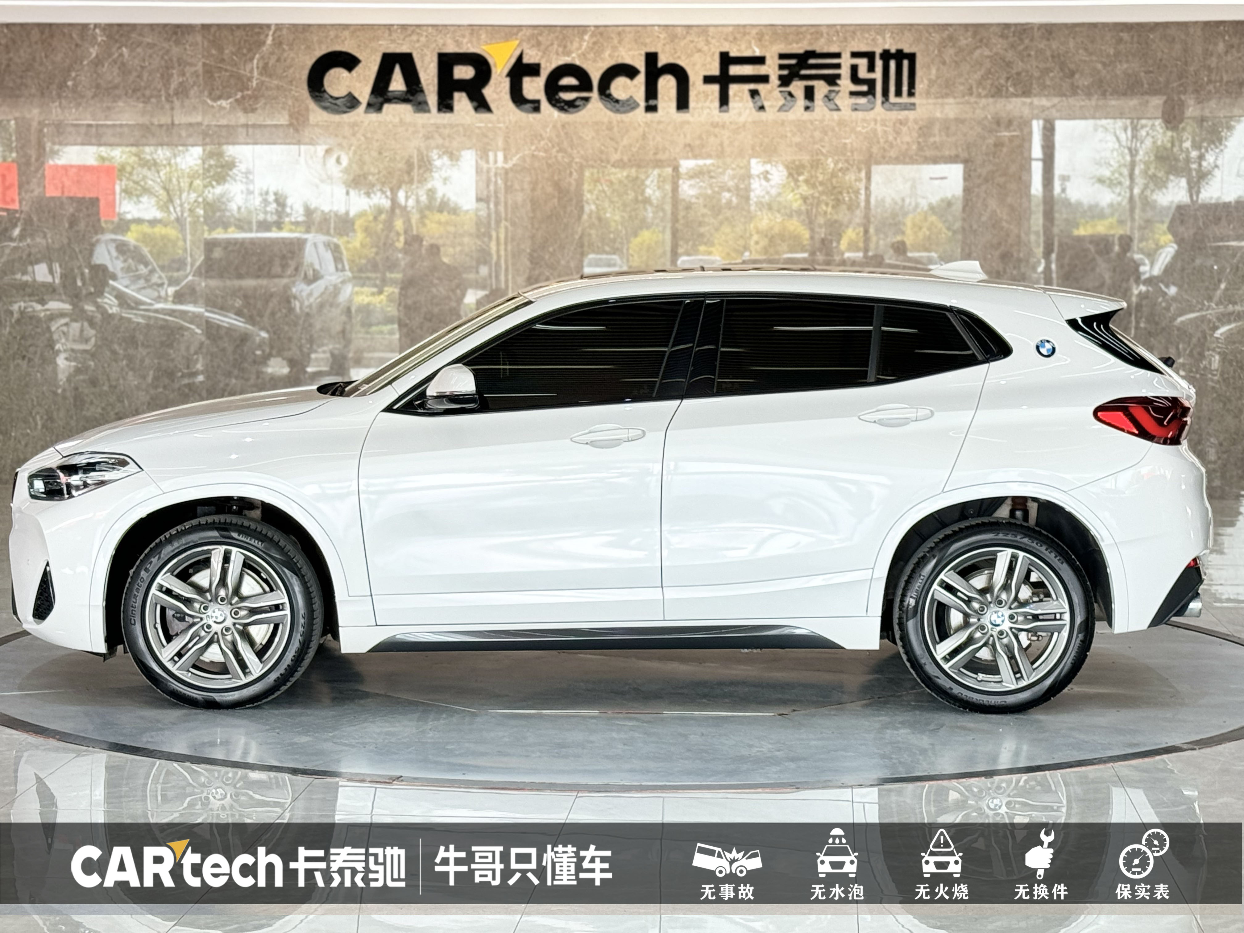 BMW X2 2022 #10 BMW X2 2022 car image #10