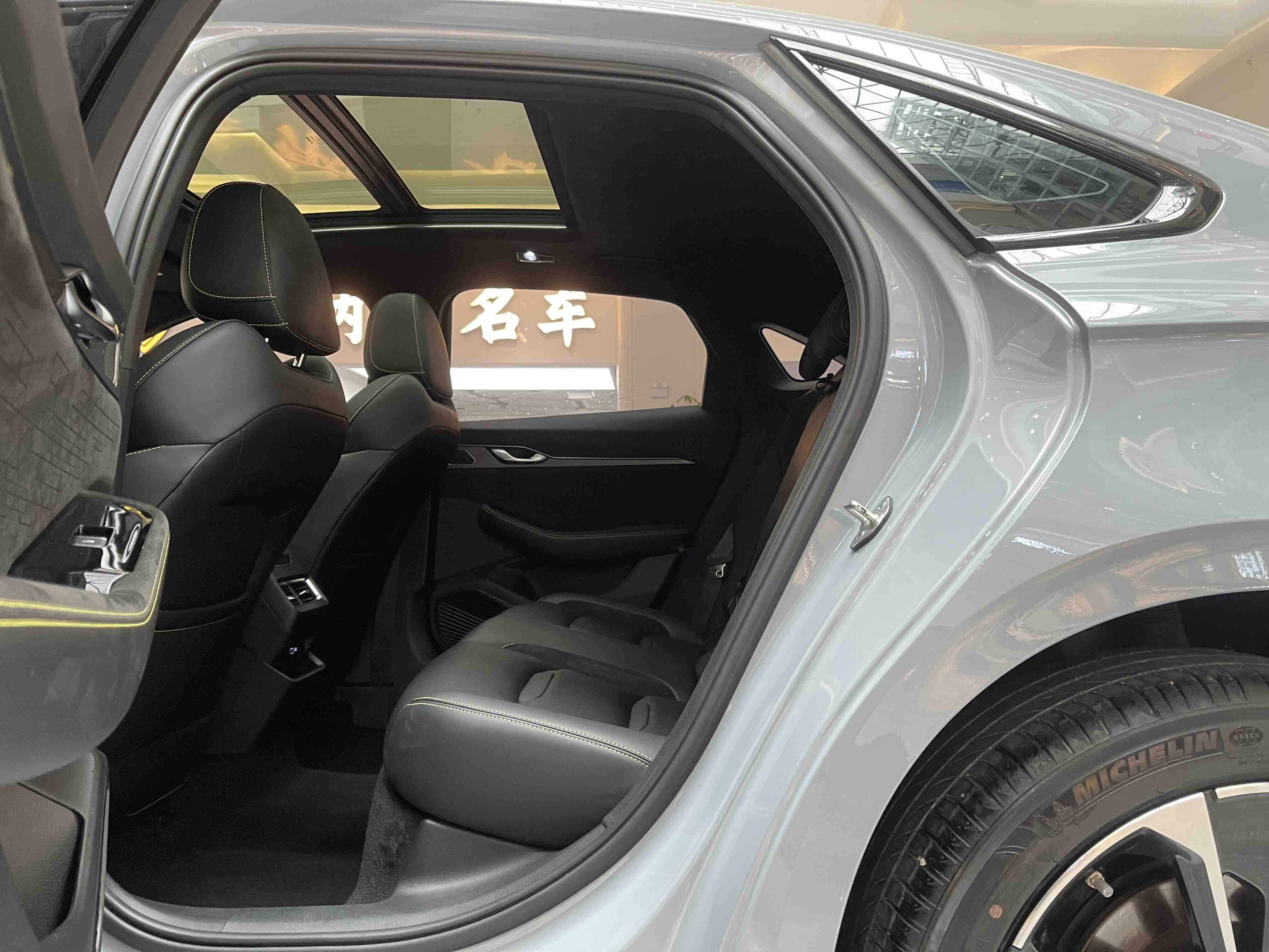 Preface 2023 #10 Preface 2023 car image #10