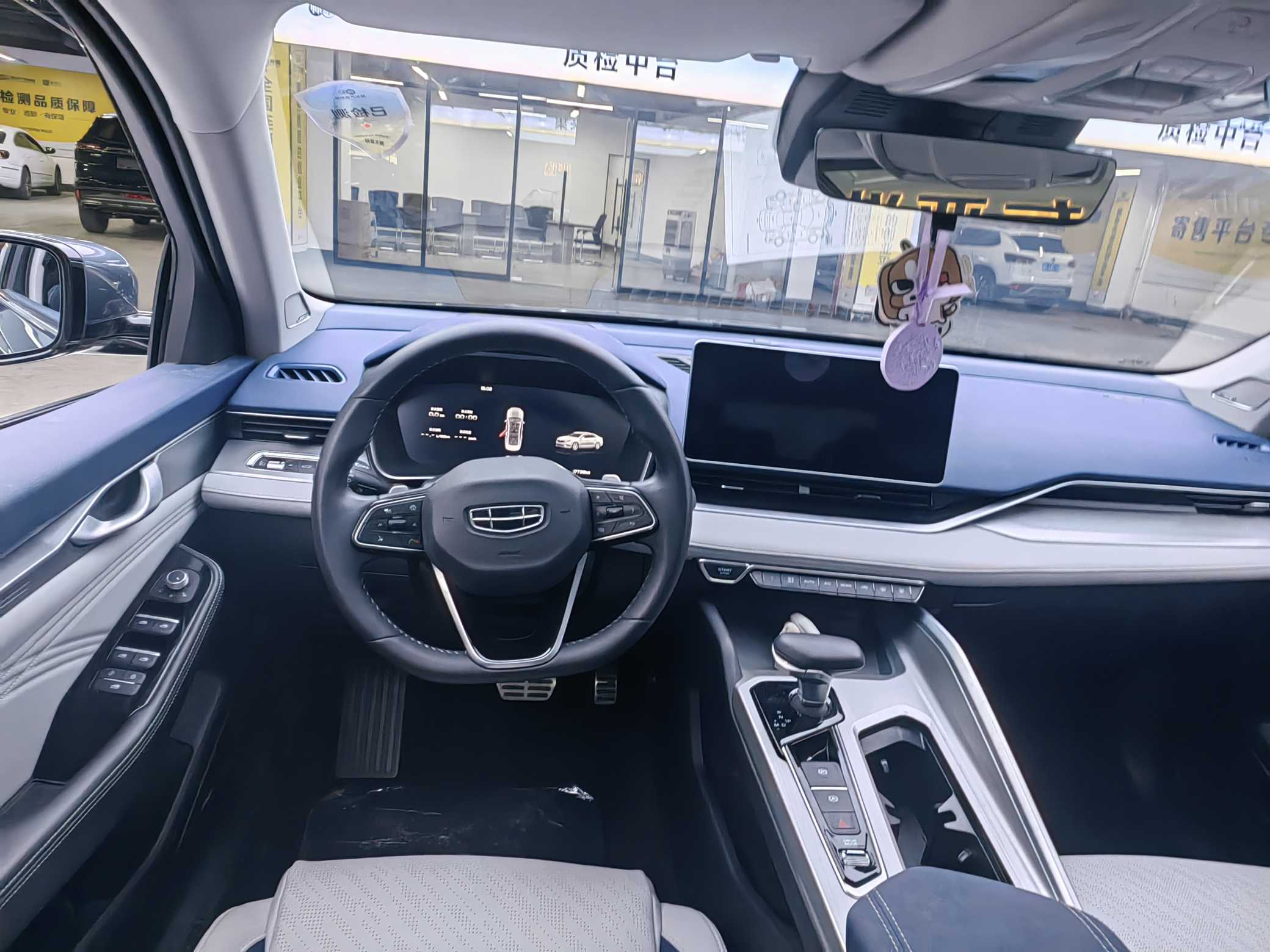 Preface 2024 car image #10