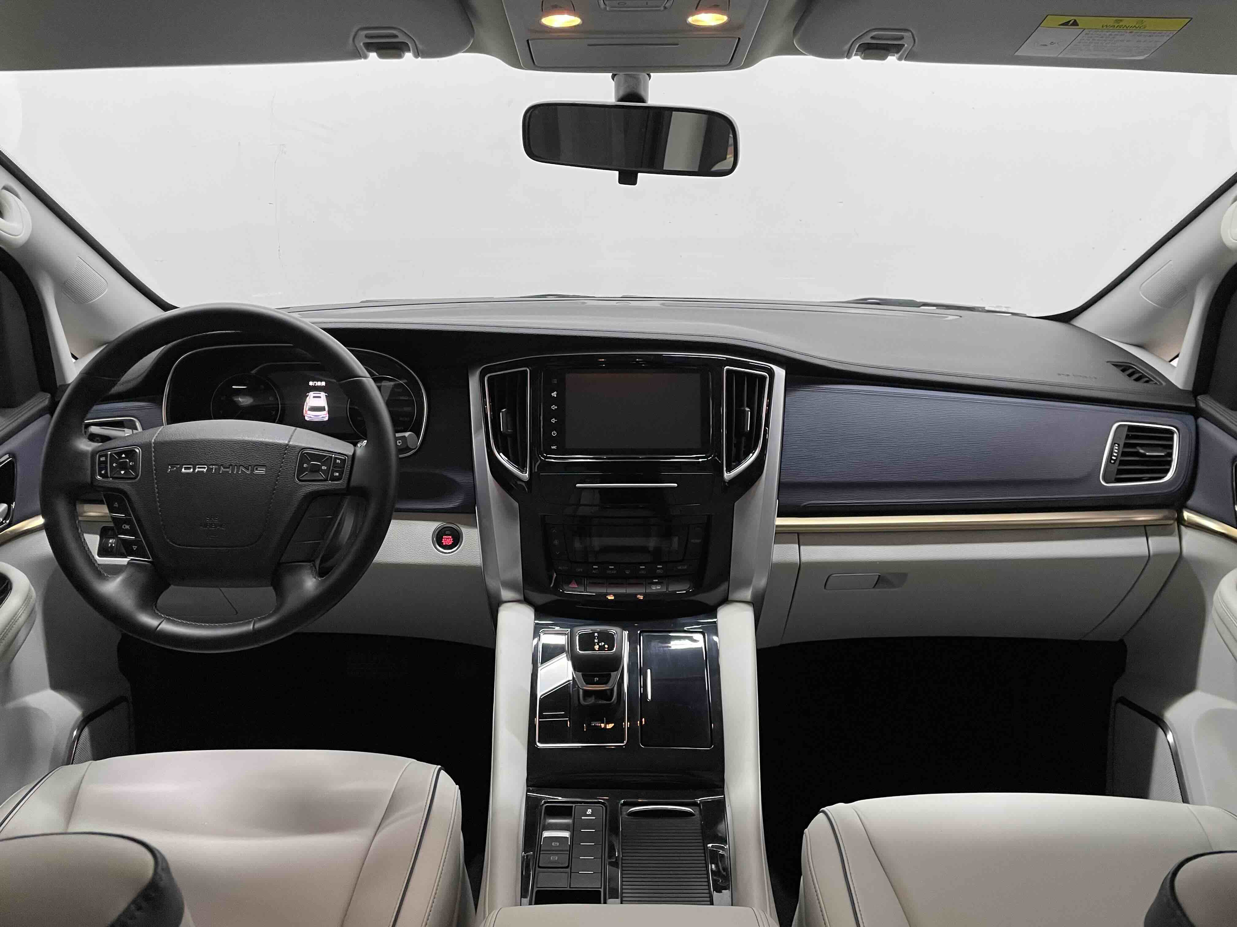 Forthing M7 2024 #10 Forthing M7 2024 imagem de carro #10