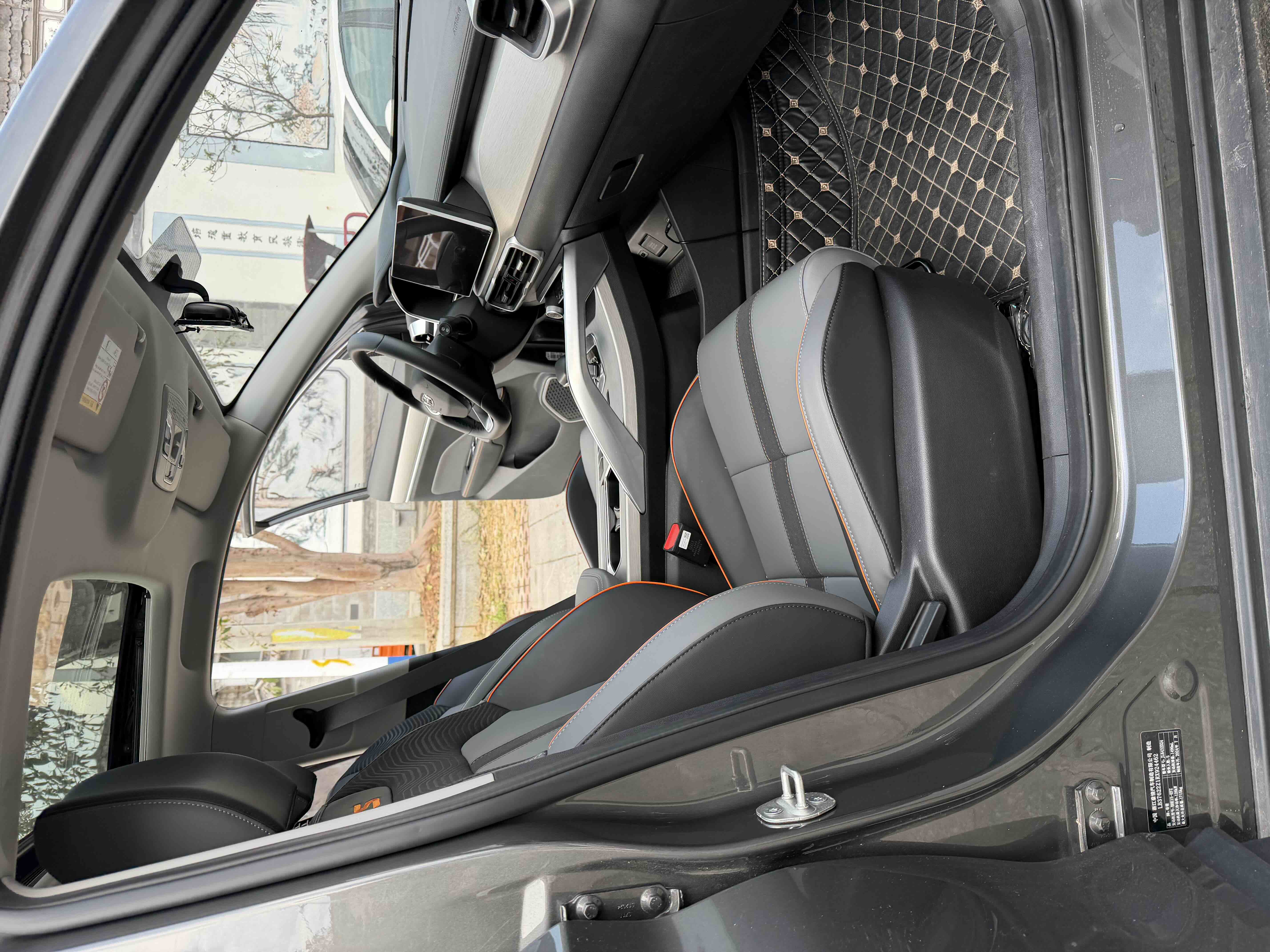GEELY Coolray 2024 car image #10