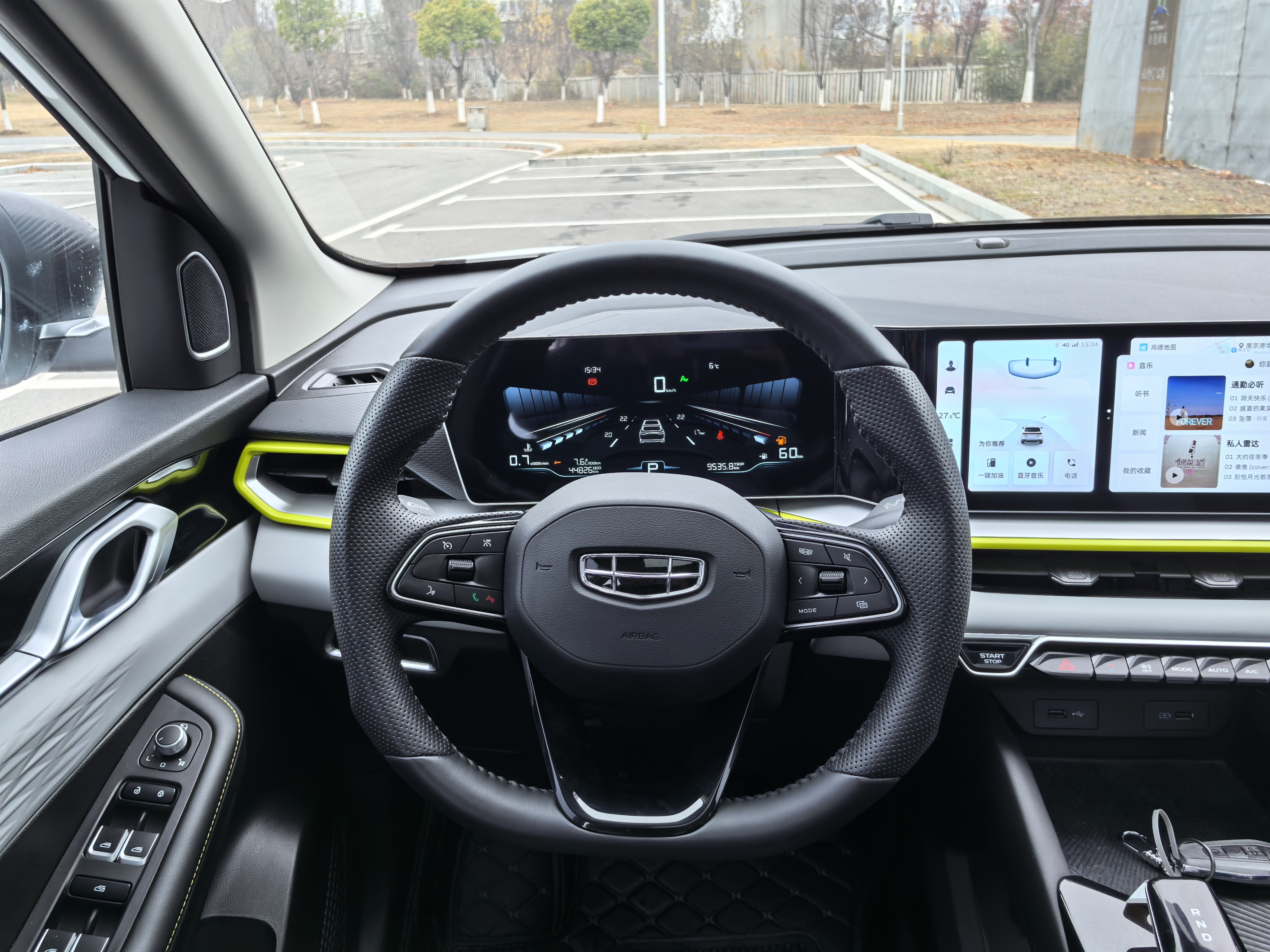 Coolray 2022 immagine di auto #10
