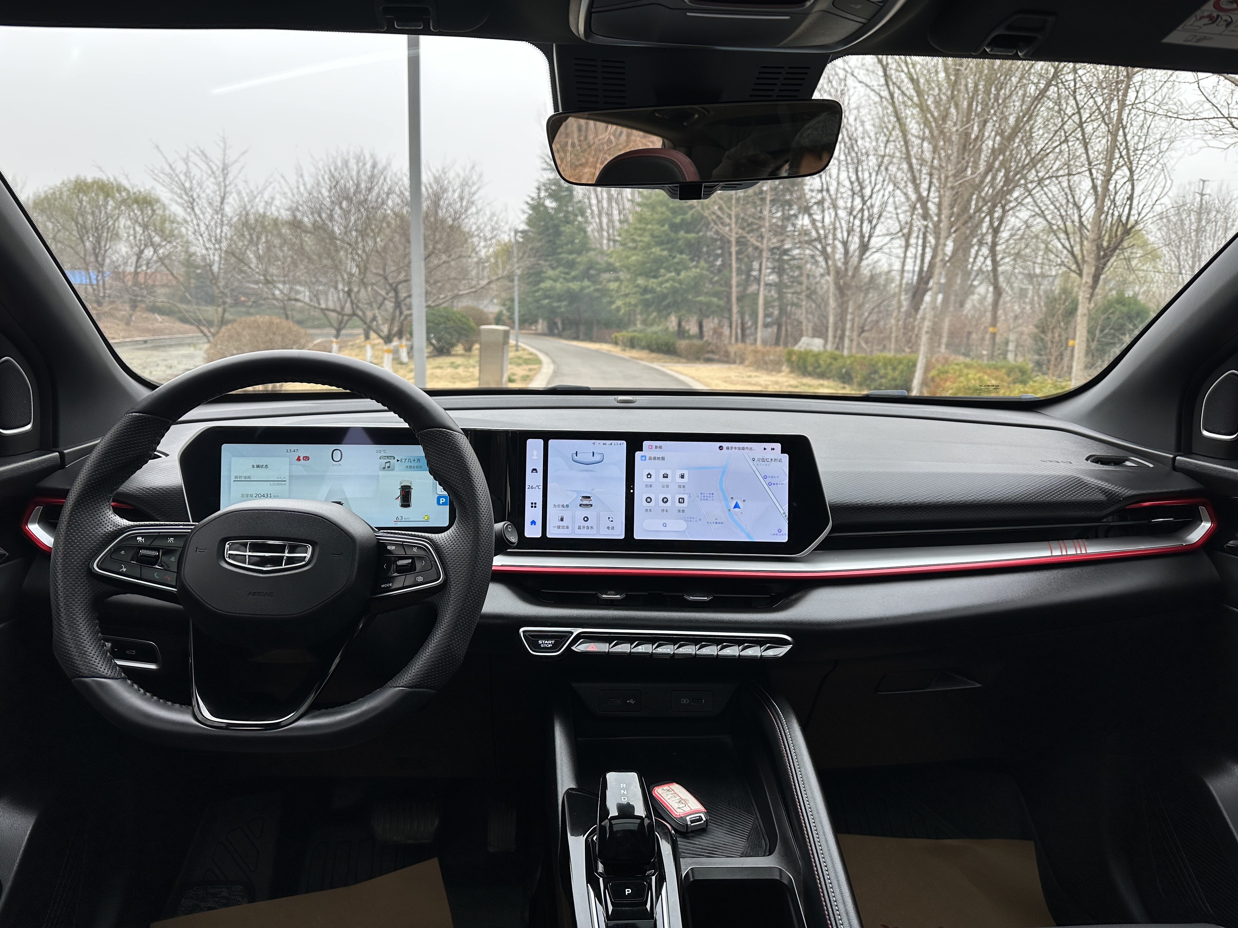GEELY Coolray 2022 car image #10