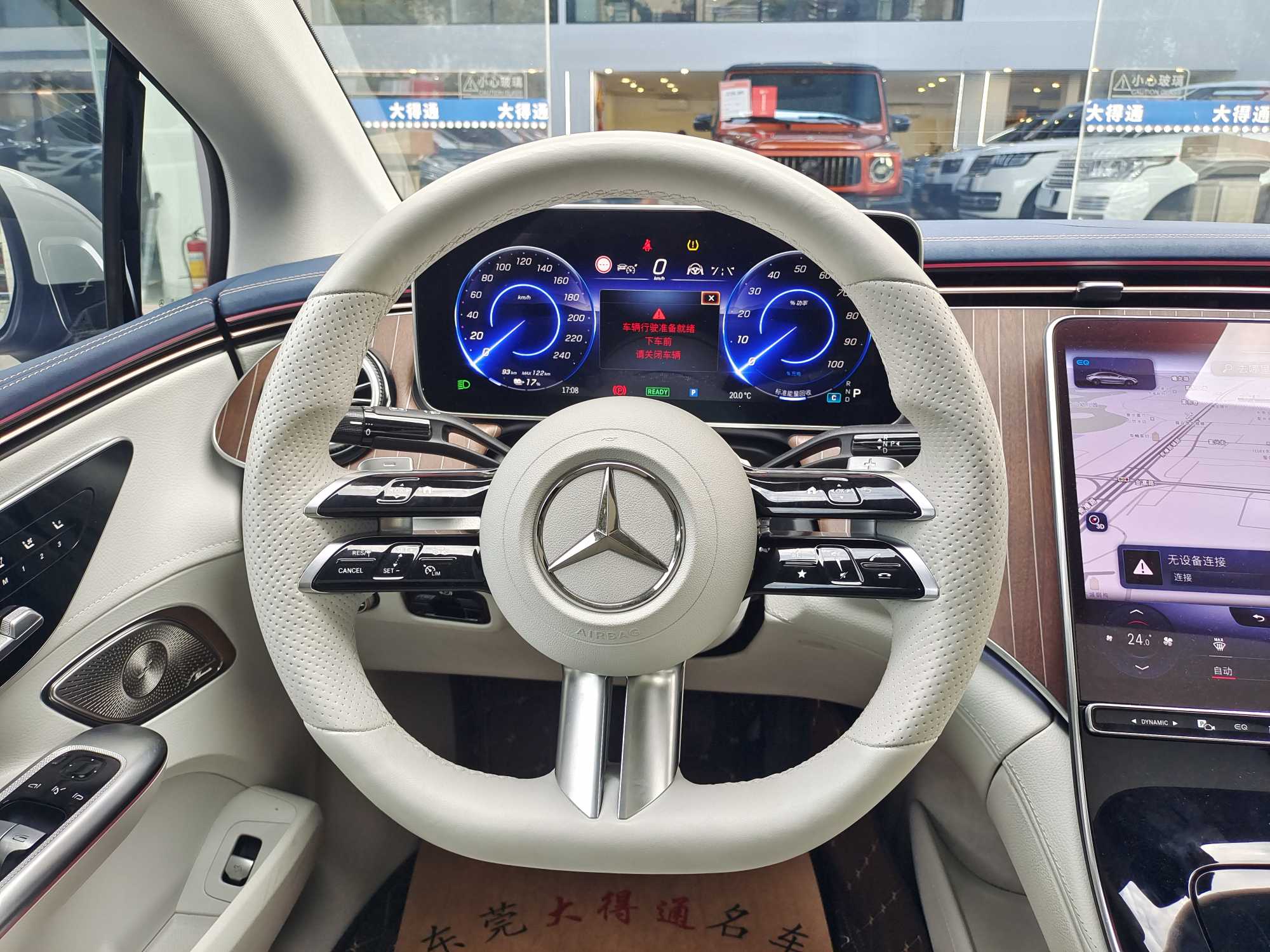 Mercedes-Benz EQE Class 2025 #10 Mercedes-Benz EQE Class 2025 car image #10