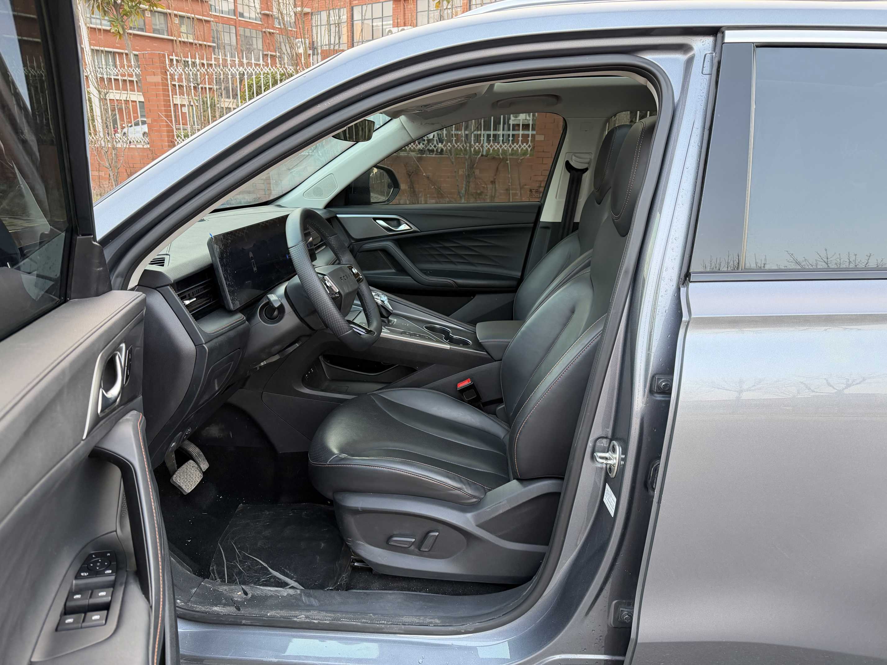 Roewe RX5 2023 image de voiture #10