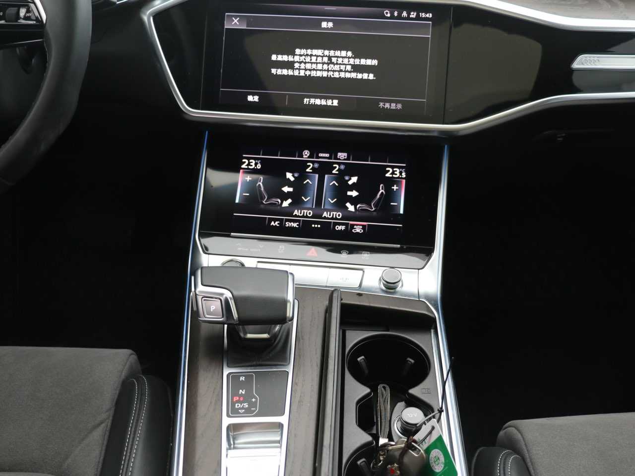 Audi A6L 2023 #10 Audi A6L 2023 car image #10