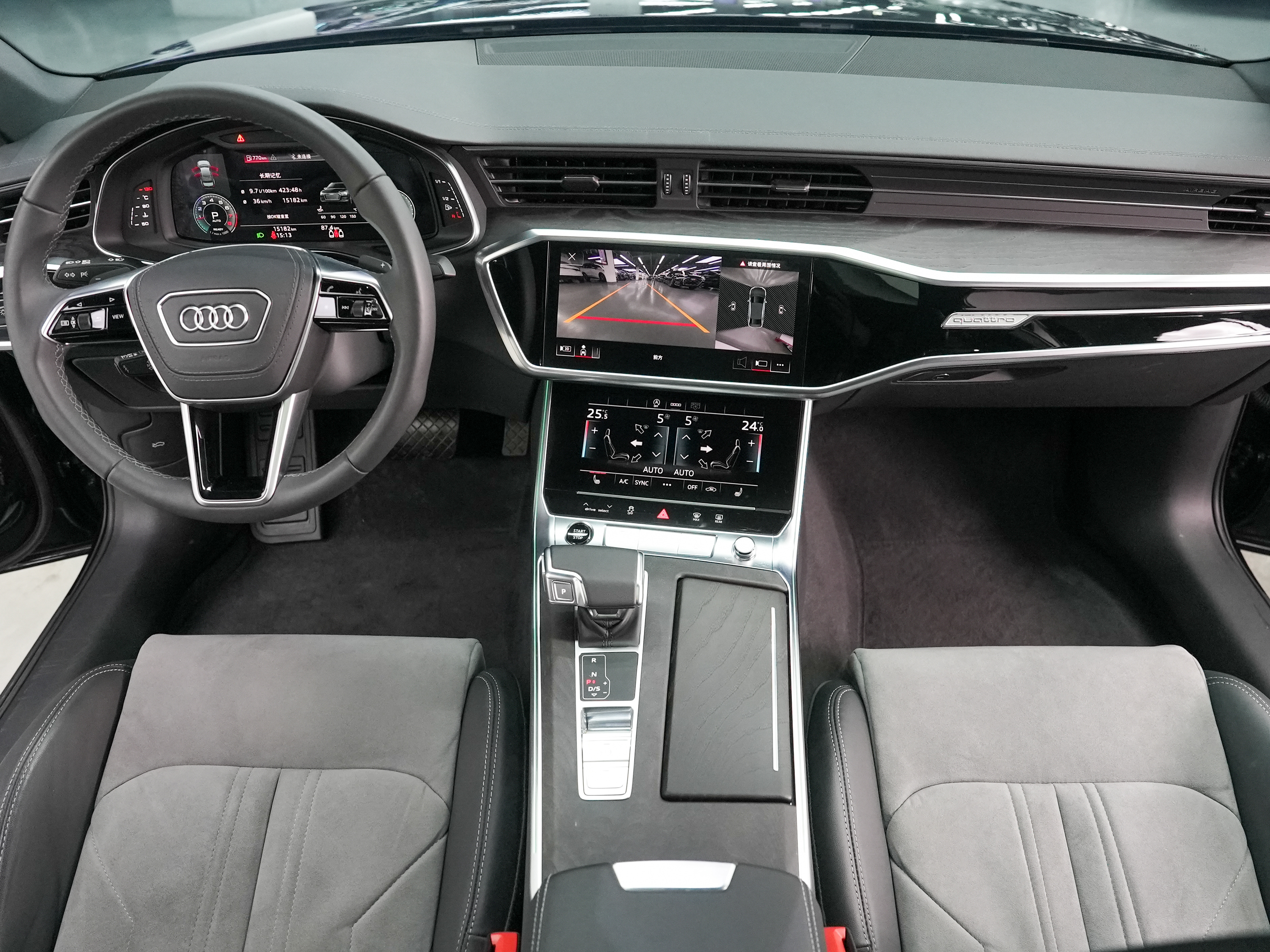 Audi A6L 2023 car image #10