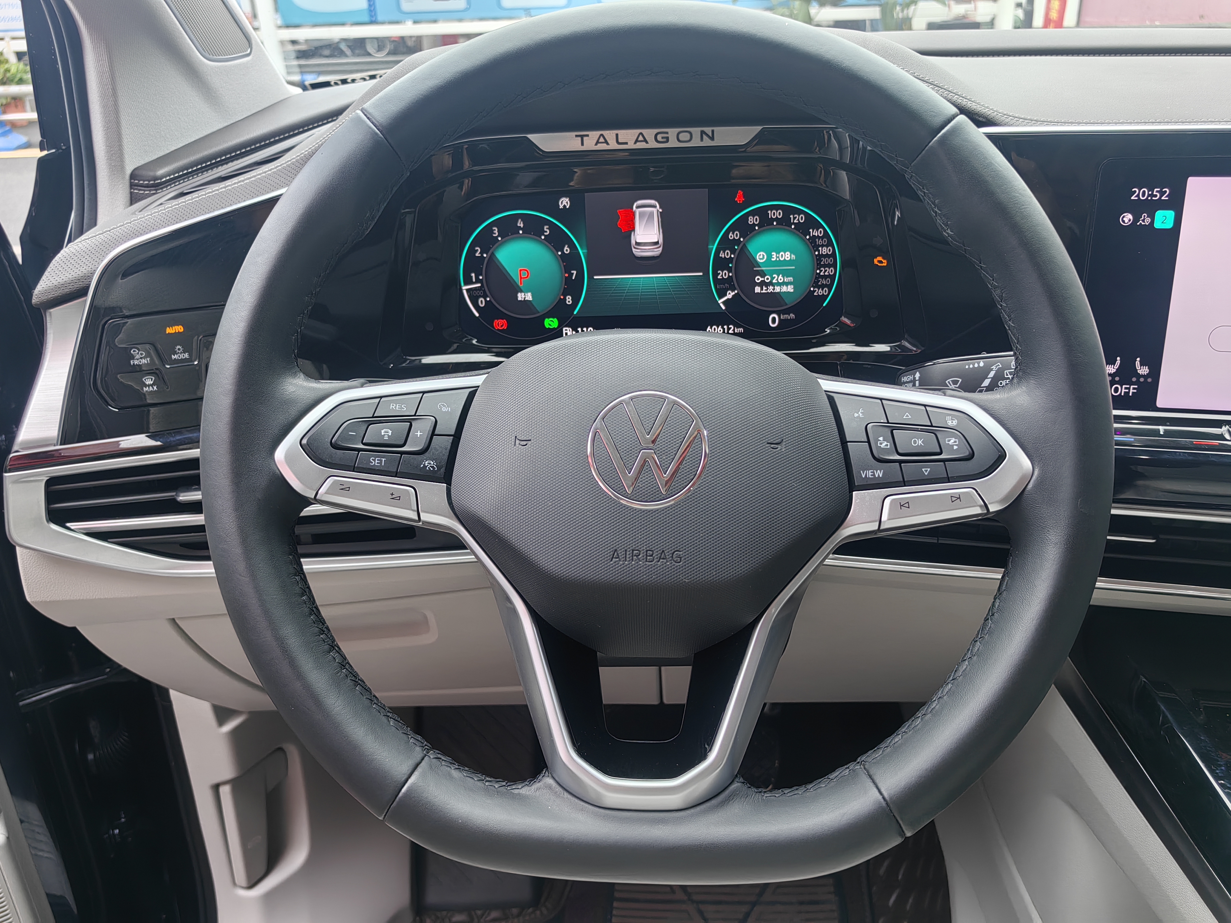 Volkswagen Talagon 2022 #10 Volkswagen Talagon 2022 immagine di auto #10