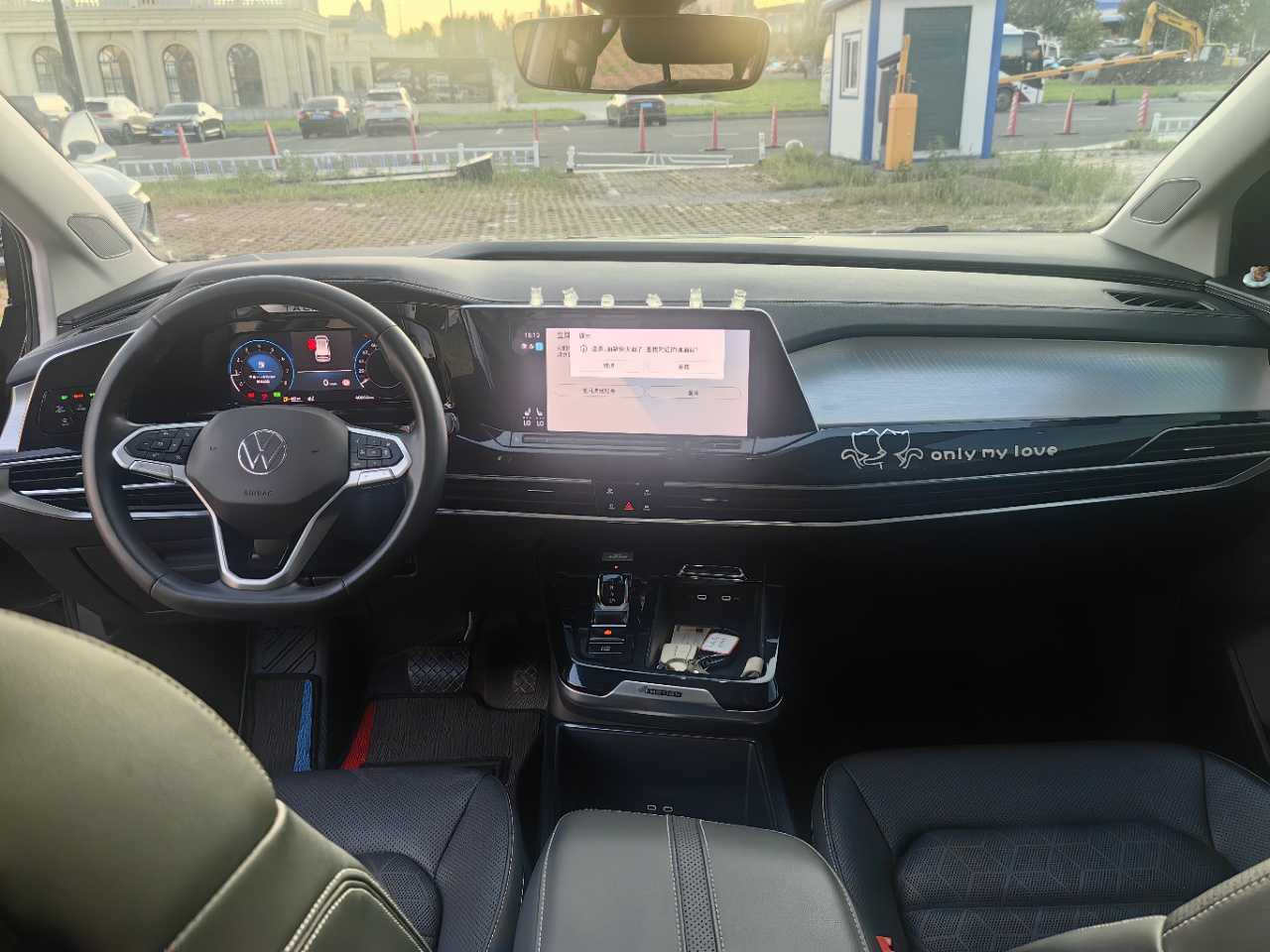 Volkswagen Talagon 2022 car image #10