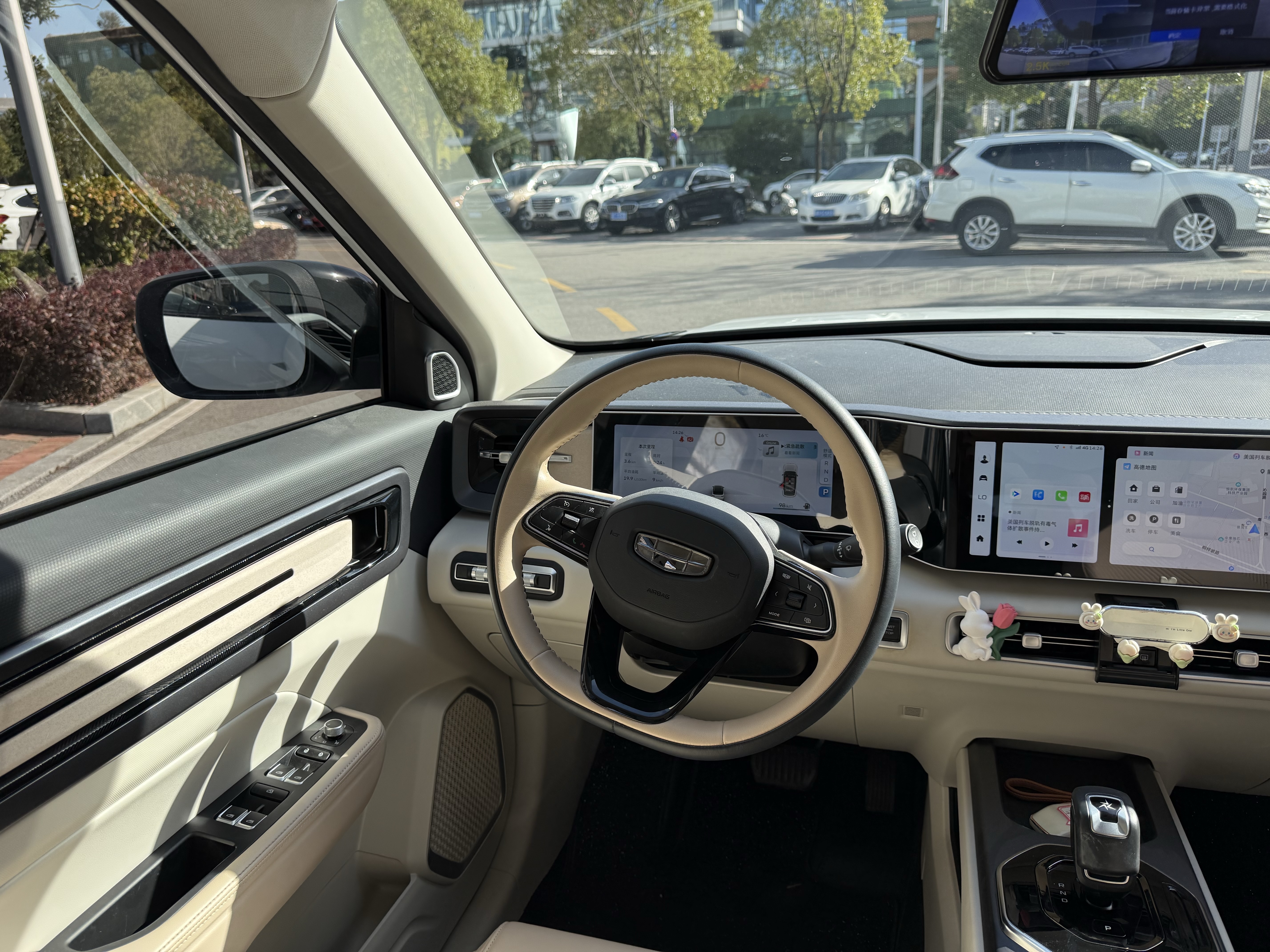 GEELY ICON 2023 #10 GEELY ICON 2023 صورة سيارة #10