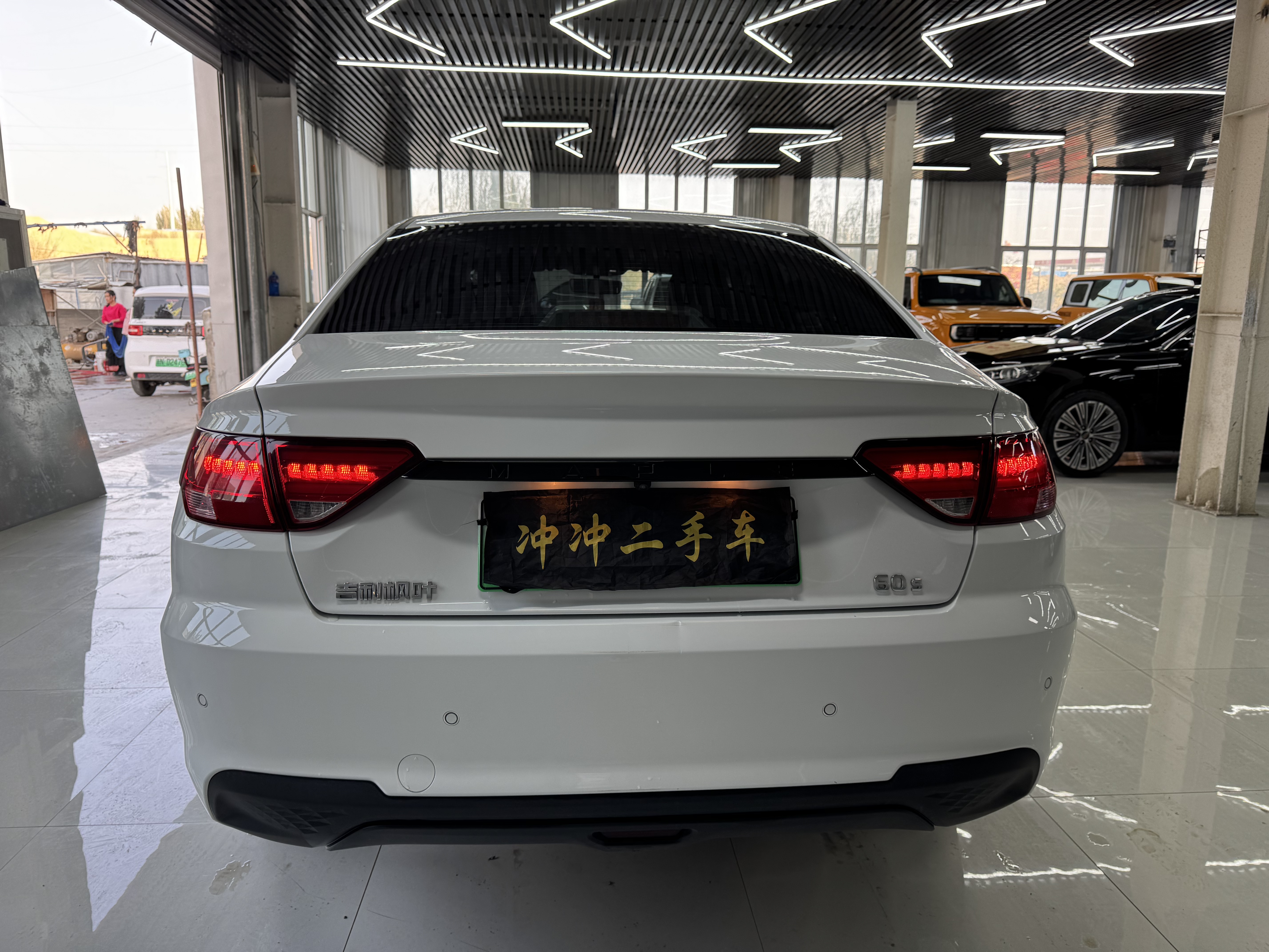 Livan Maple 60S 2022 imagen de coche #10