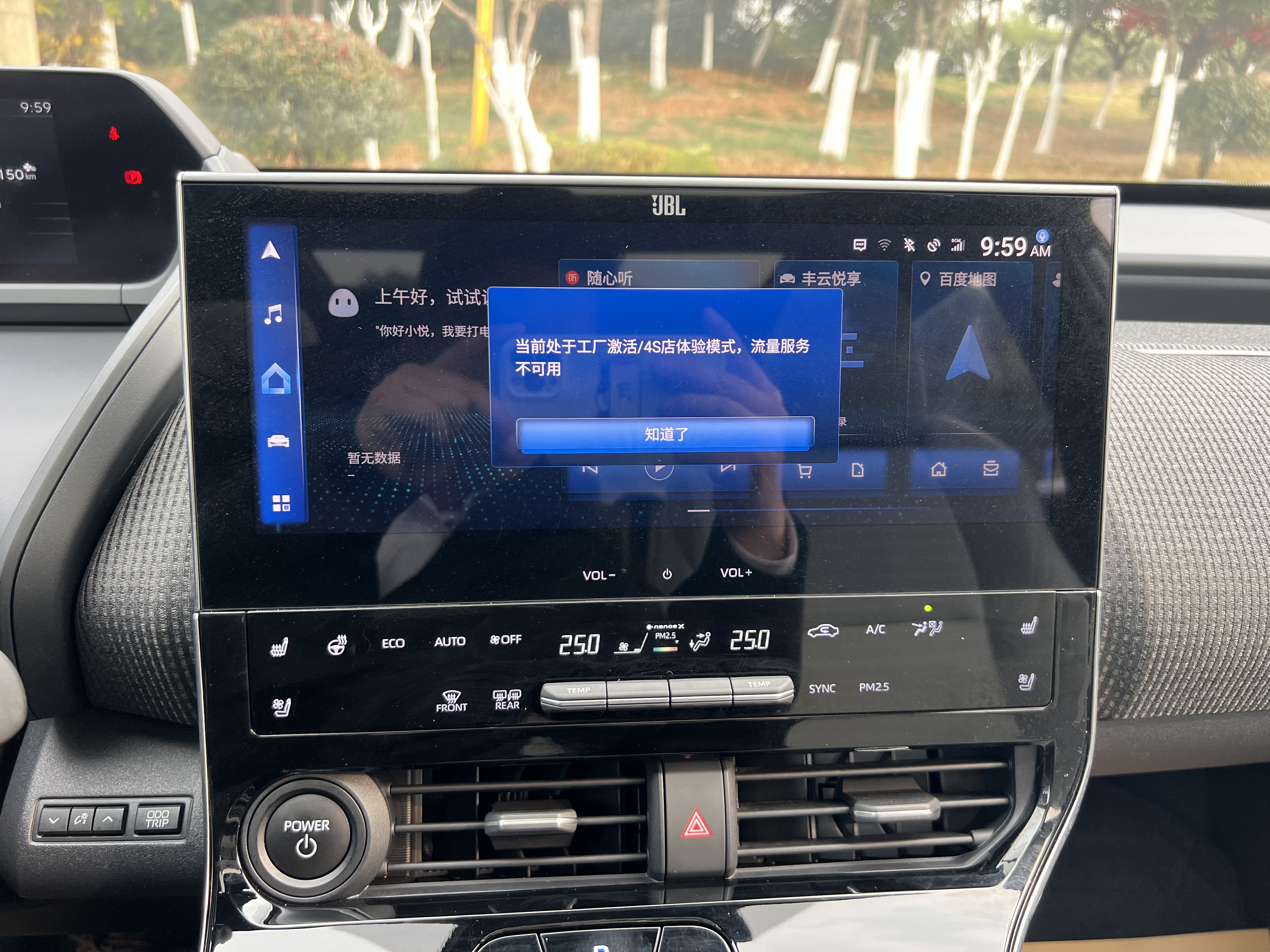 Toyota bZ4X 2022 immagine di auto #10