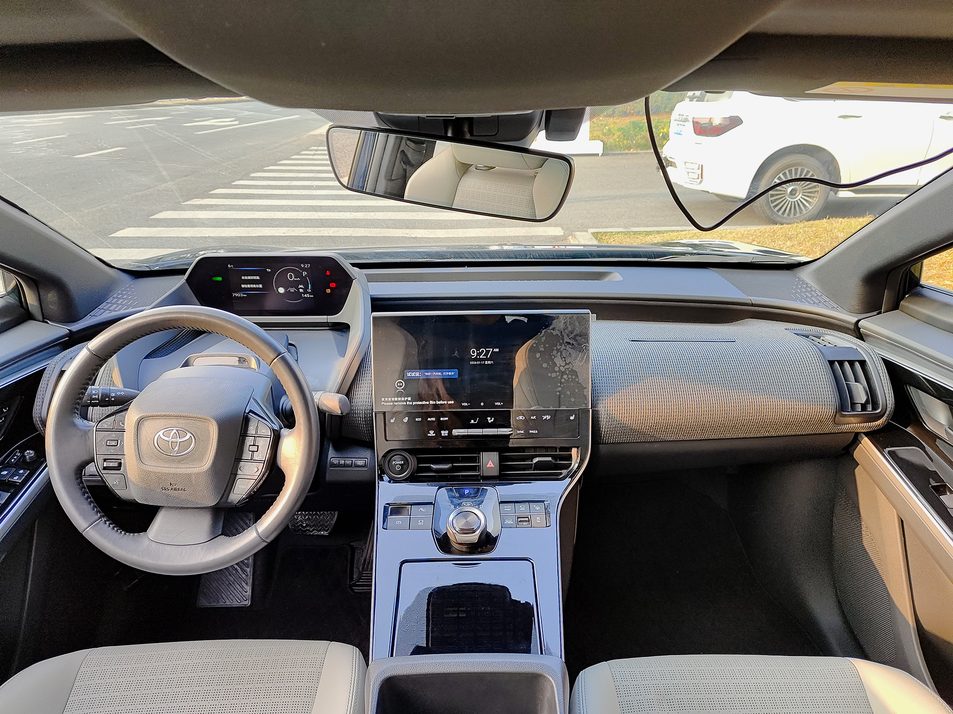 丰田 一汽丰田bZ4X 2023 #10 丰田 一汽丰田bZ4X 2023 汽车图片 #10