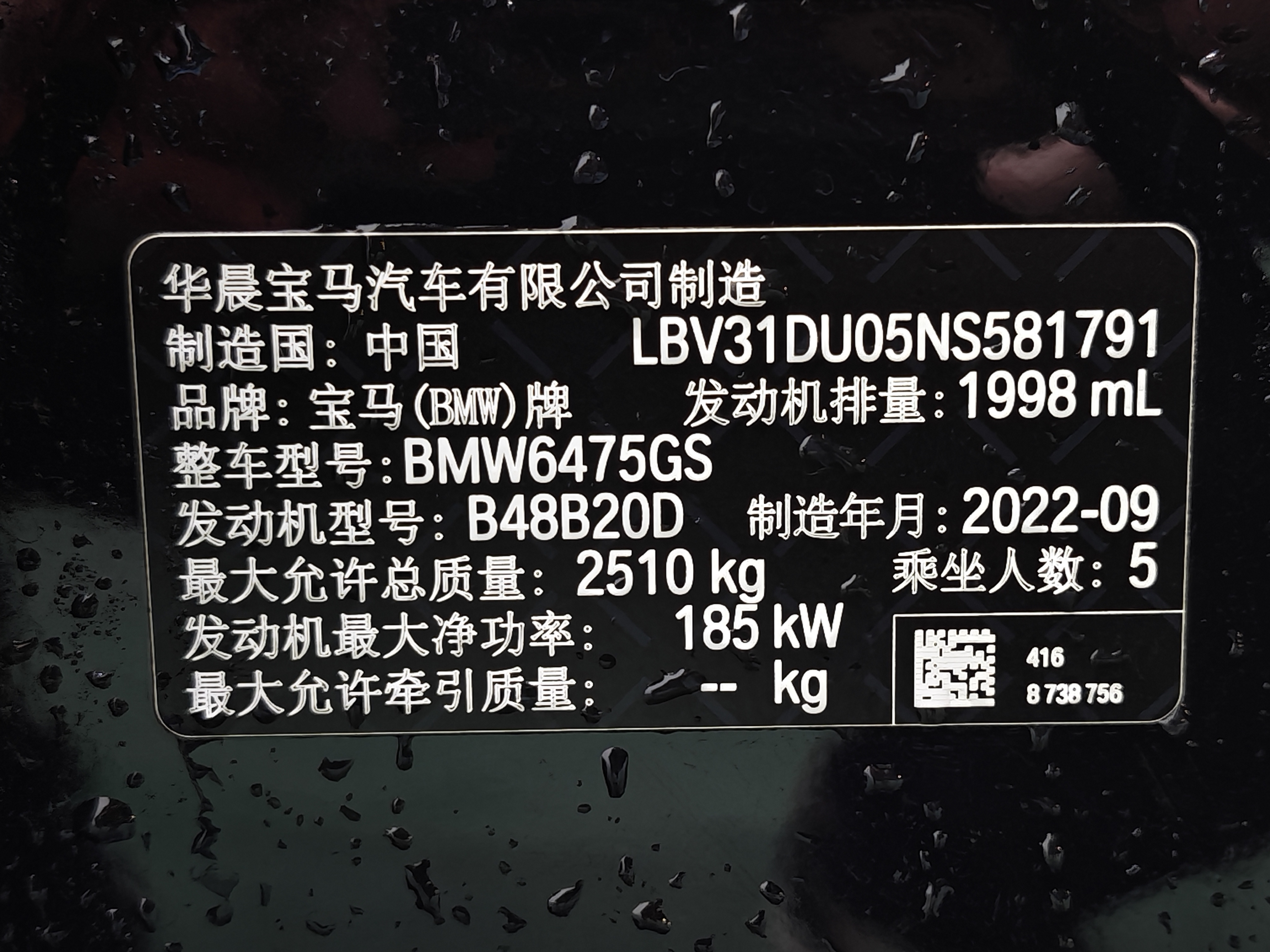 BMW X3 2022 #10 BMW X3 2022 изображение автомобиля #10