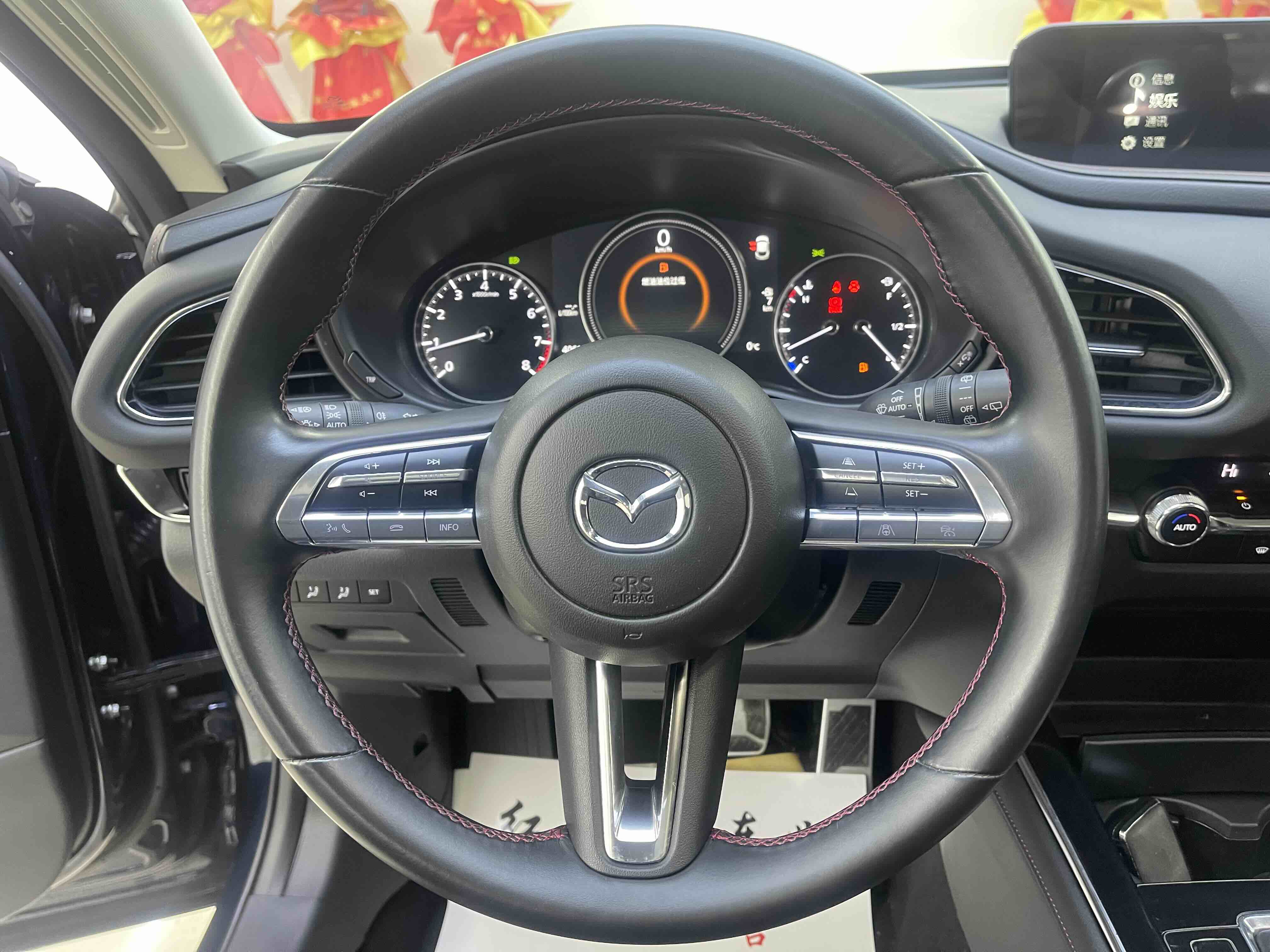 马自达 马自达CX-30 2023 汽车图片 #10