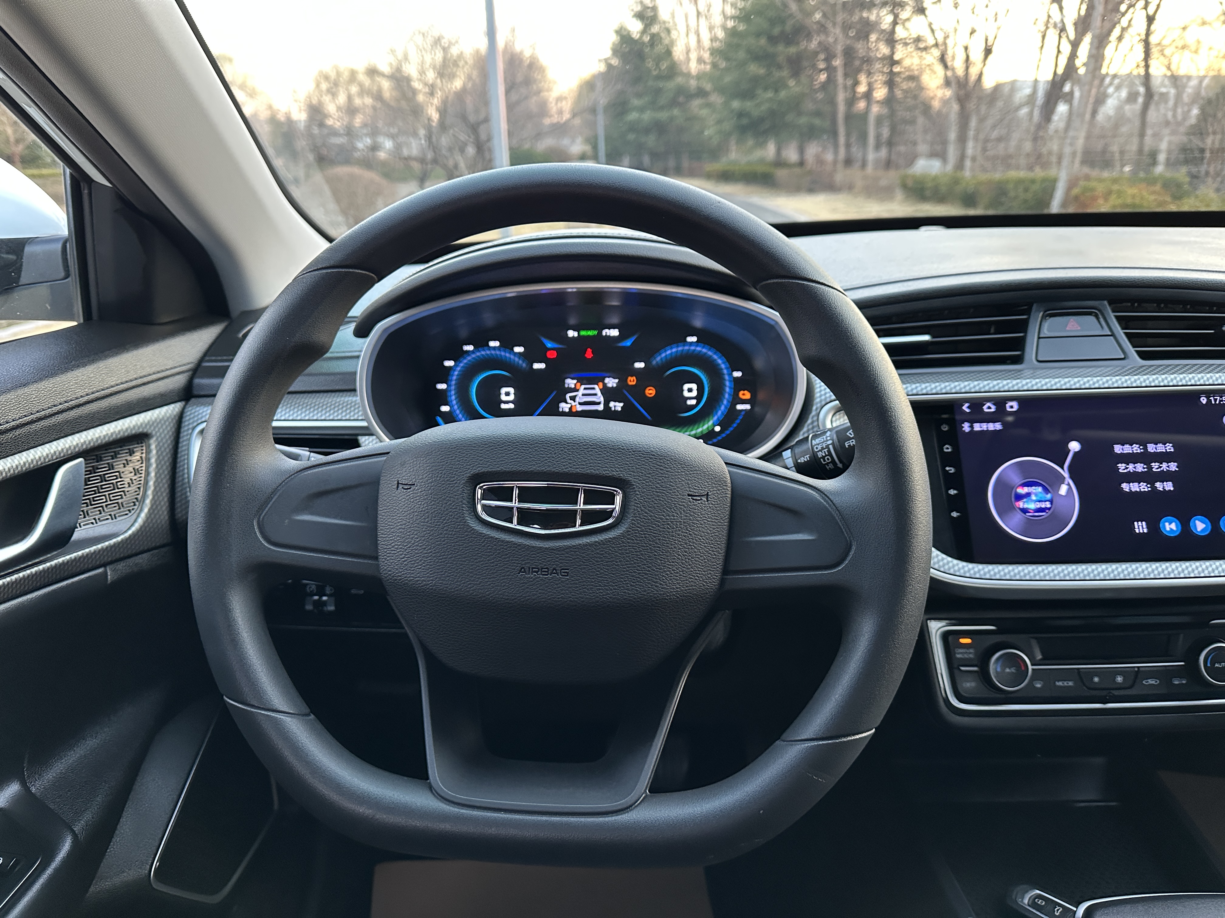 GEELY Emgrand New Energy 2024 car image #10