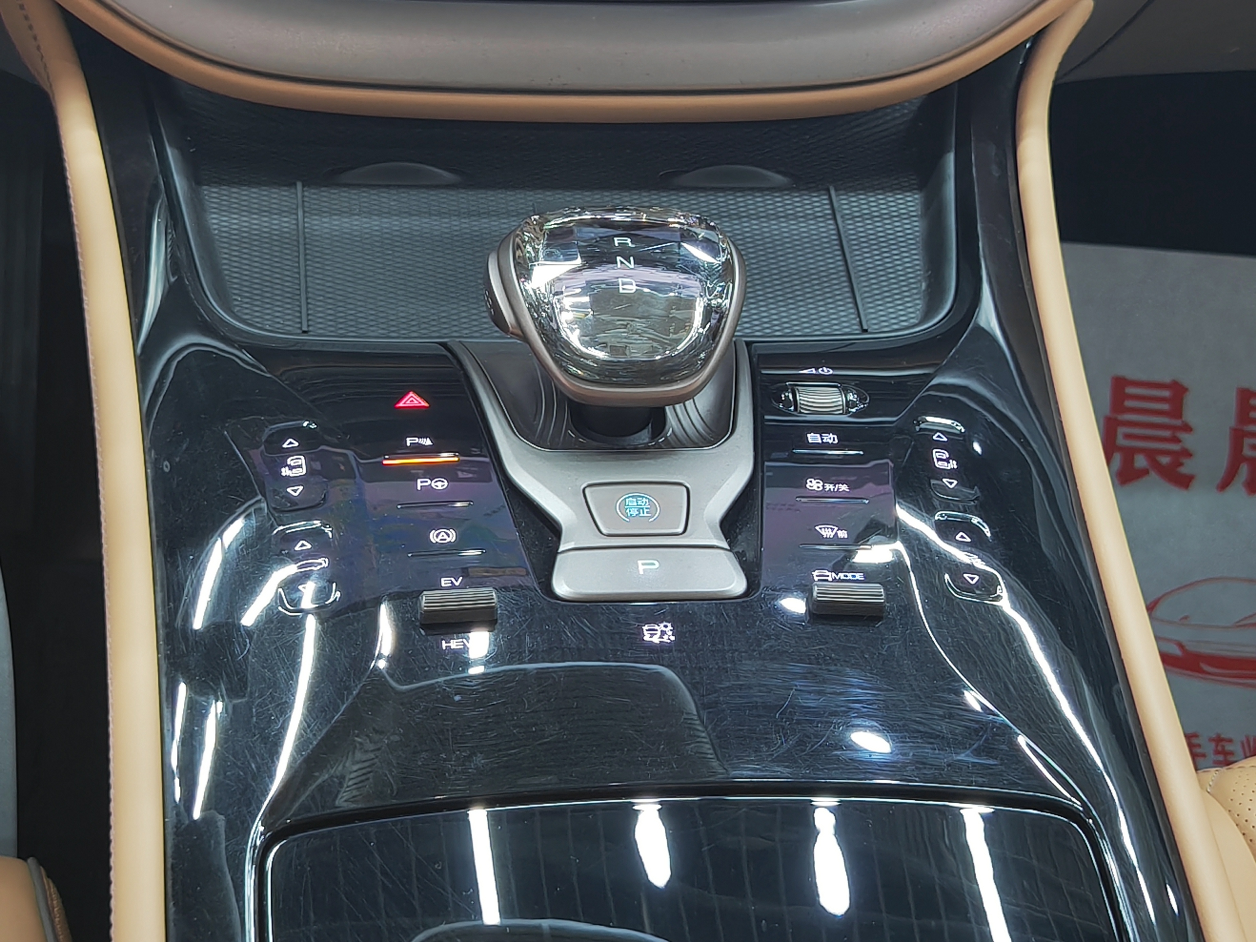 Denza D9 2023 صورة سيارة #10