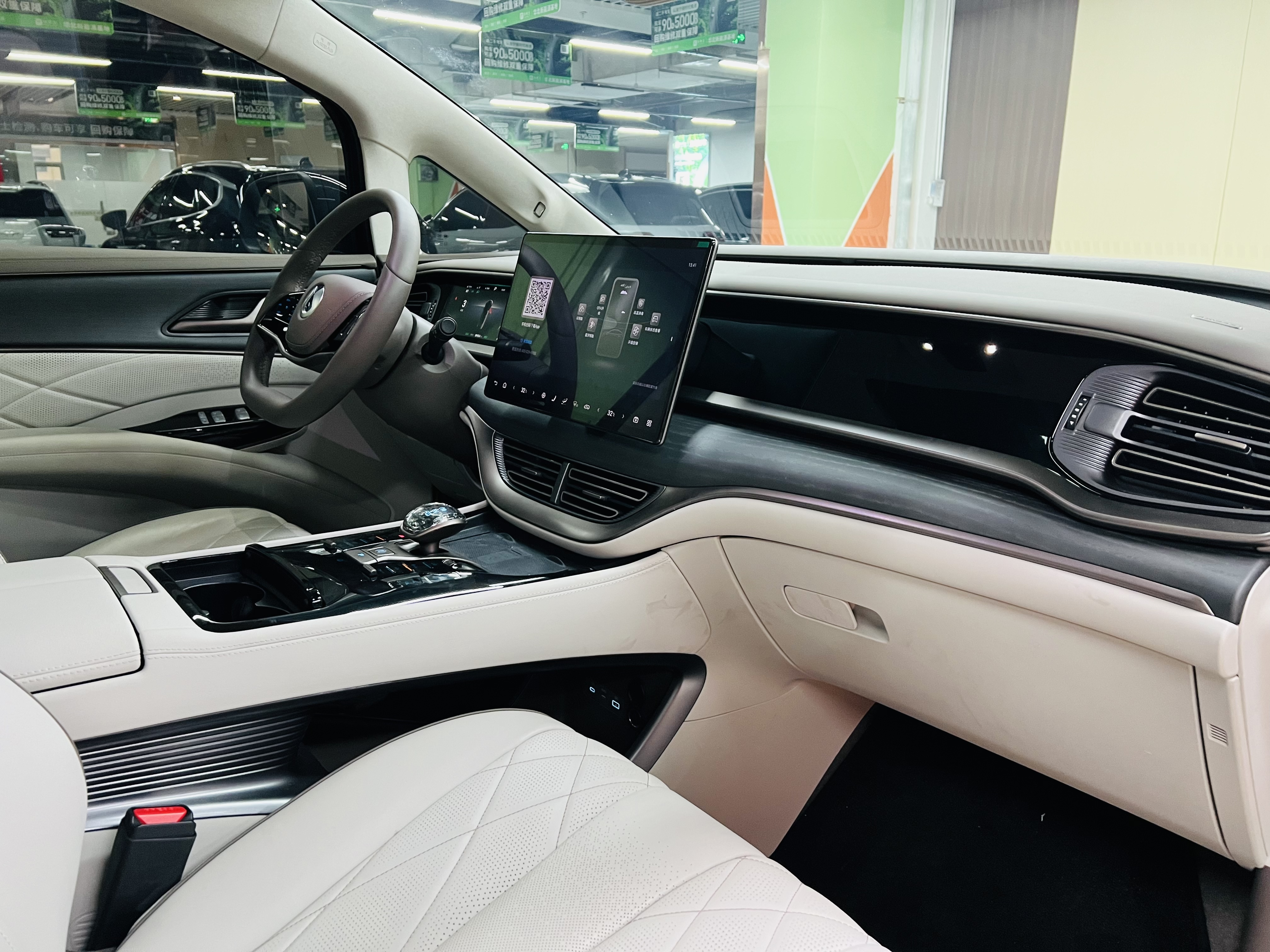 Denza D9 2023 #10 Denza D9 2023 изображение автомобиля #10