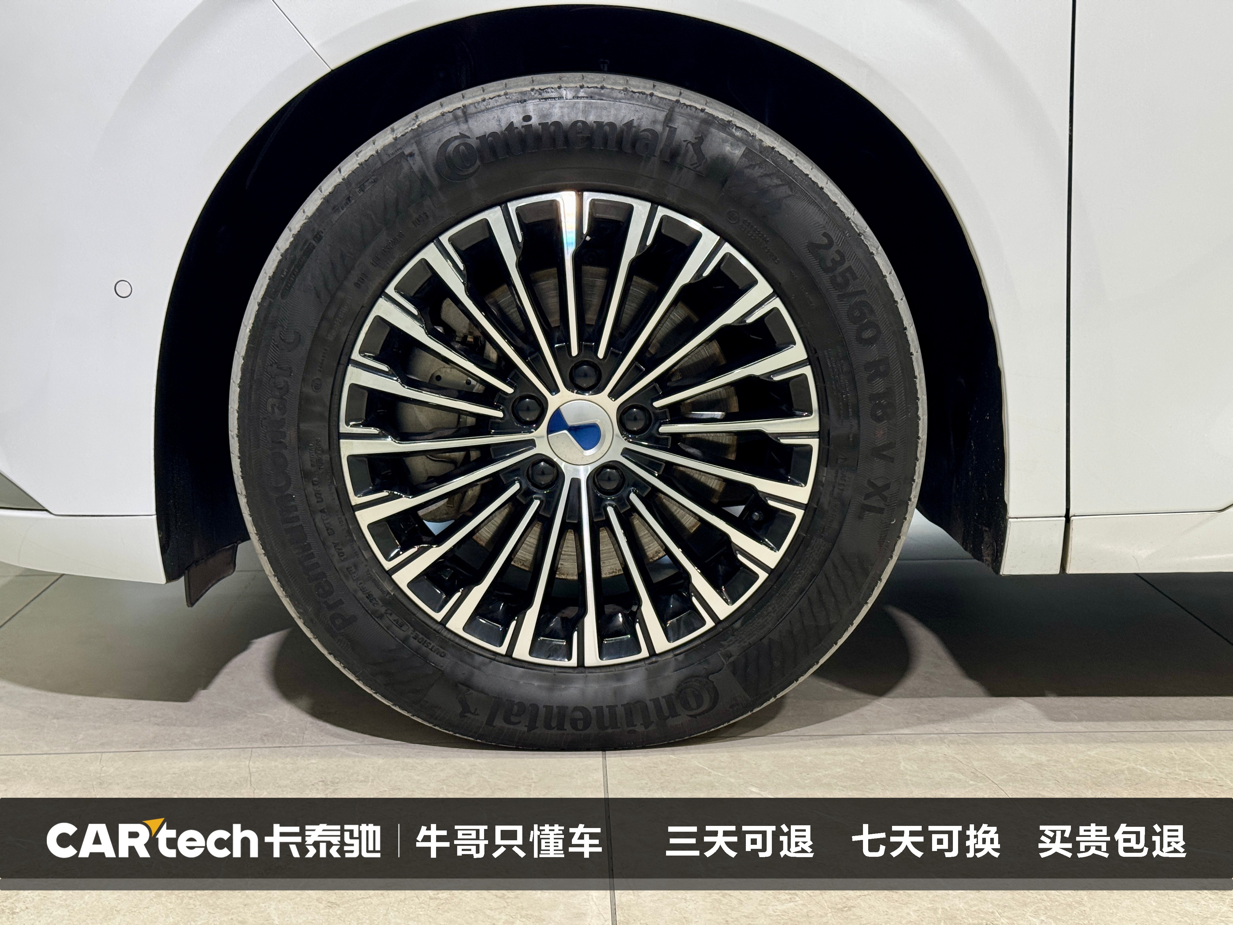 Denza D9 2023 изображение автомобиля #10