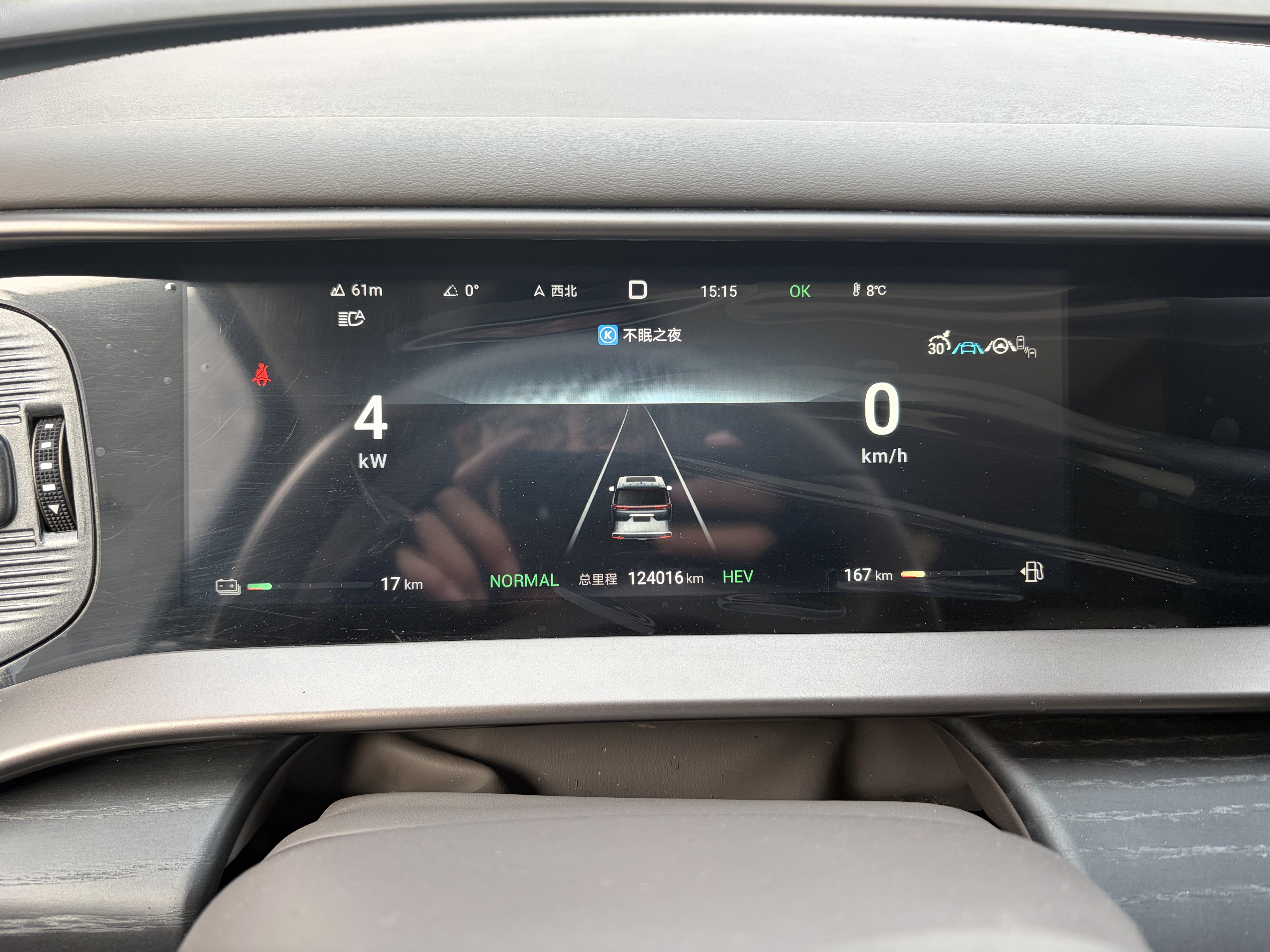 Denza D9 2023 car image #10