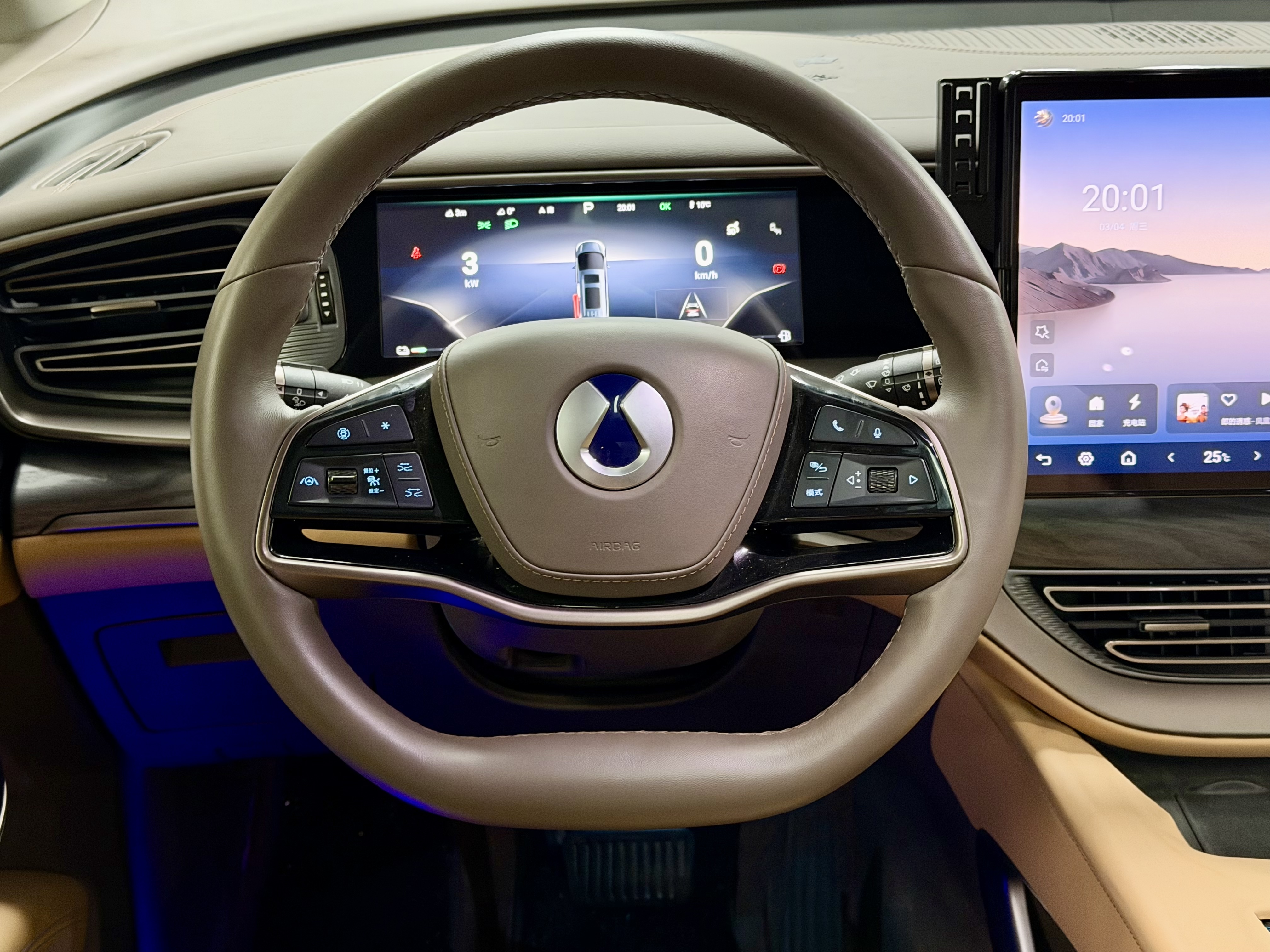 Denza D9 2023 imagem de carro #10