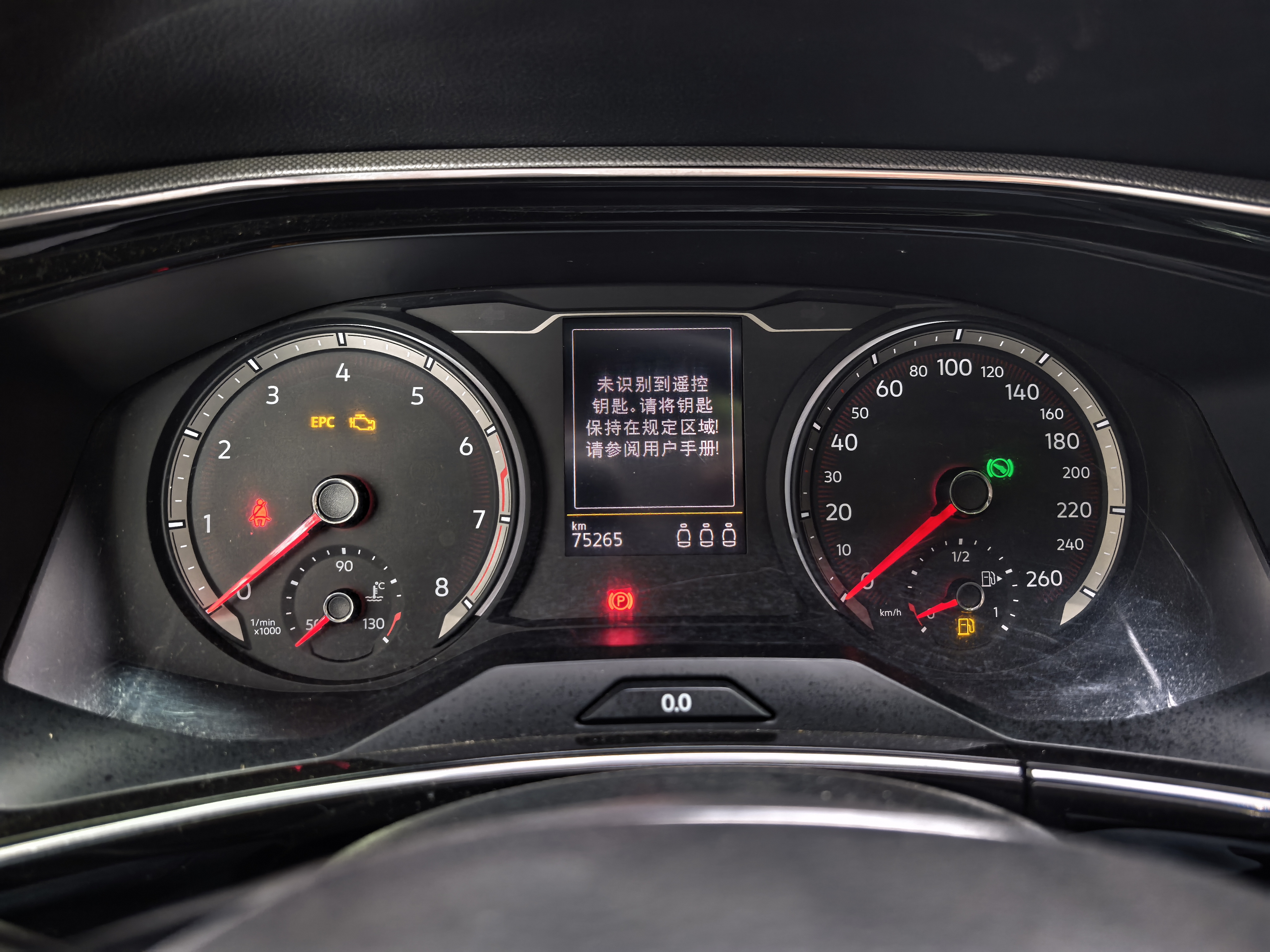 Volkswagen Tayron X 2023 car image #10