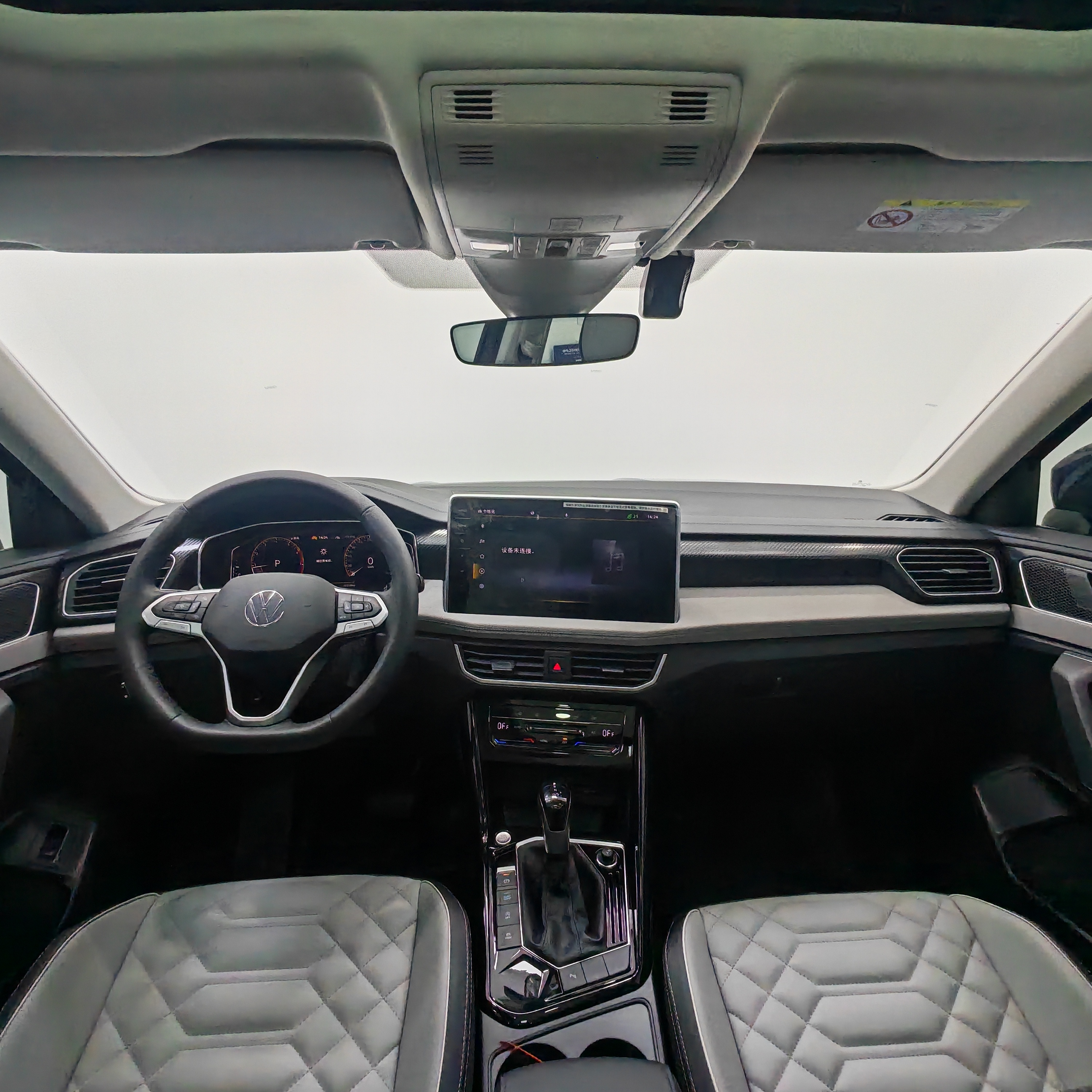 Volkswagen Tayron 2023 car image #10