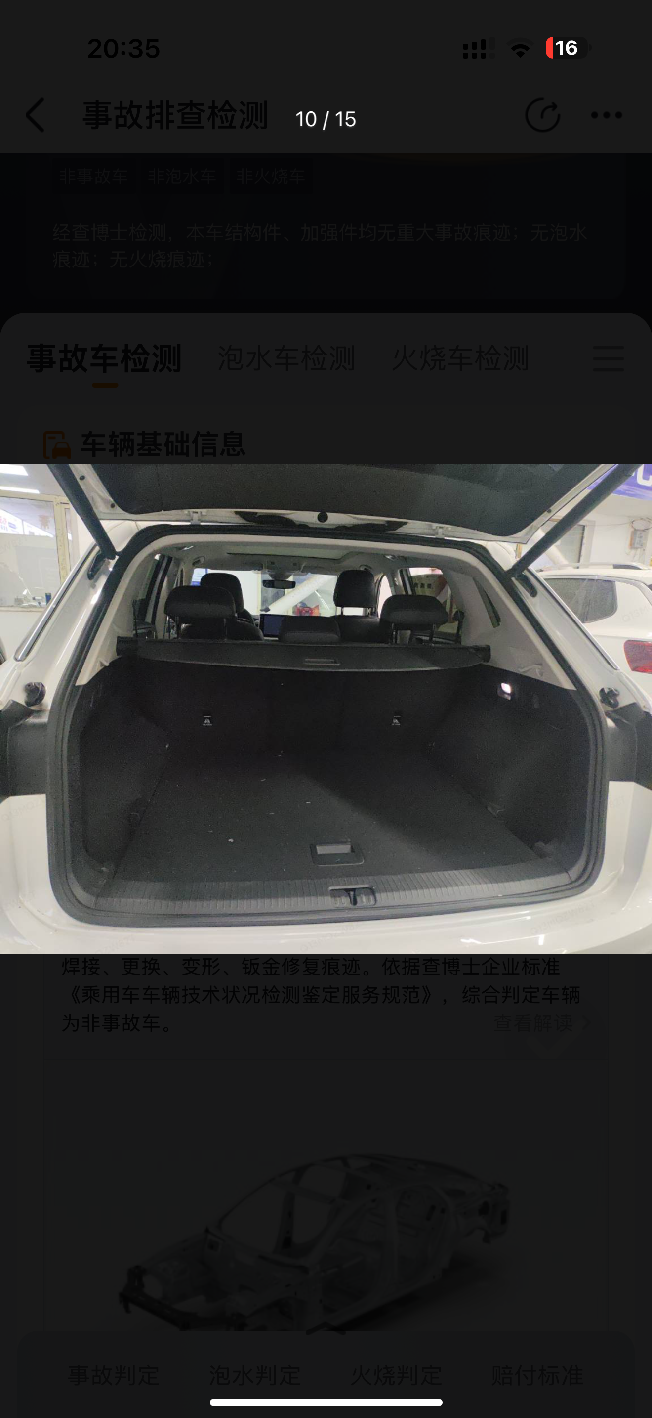 Volkswagen Tayron 2023 immagine di auto #10