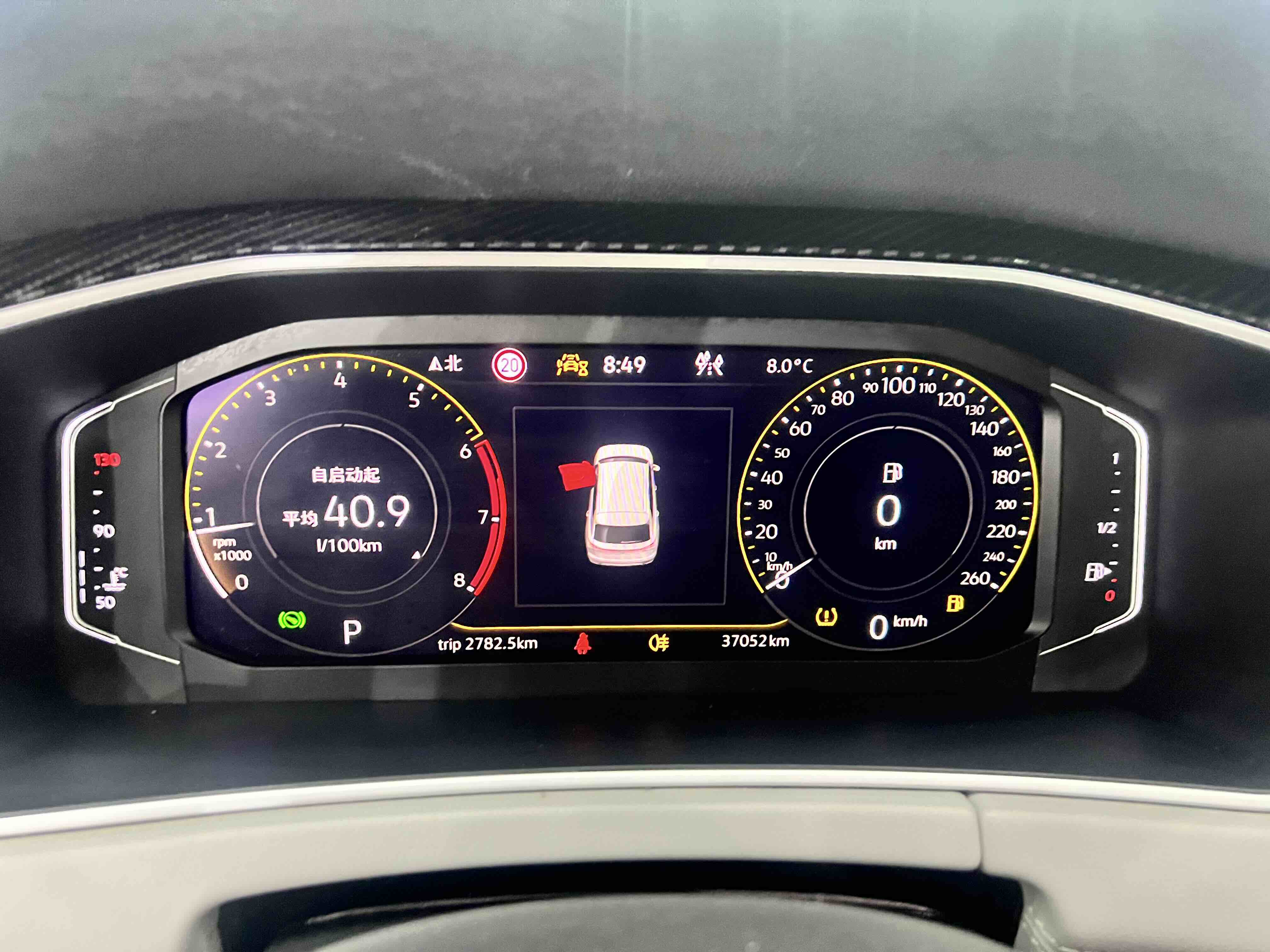 Volkswagen Tayron 2023 immagine di auto #10